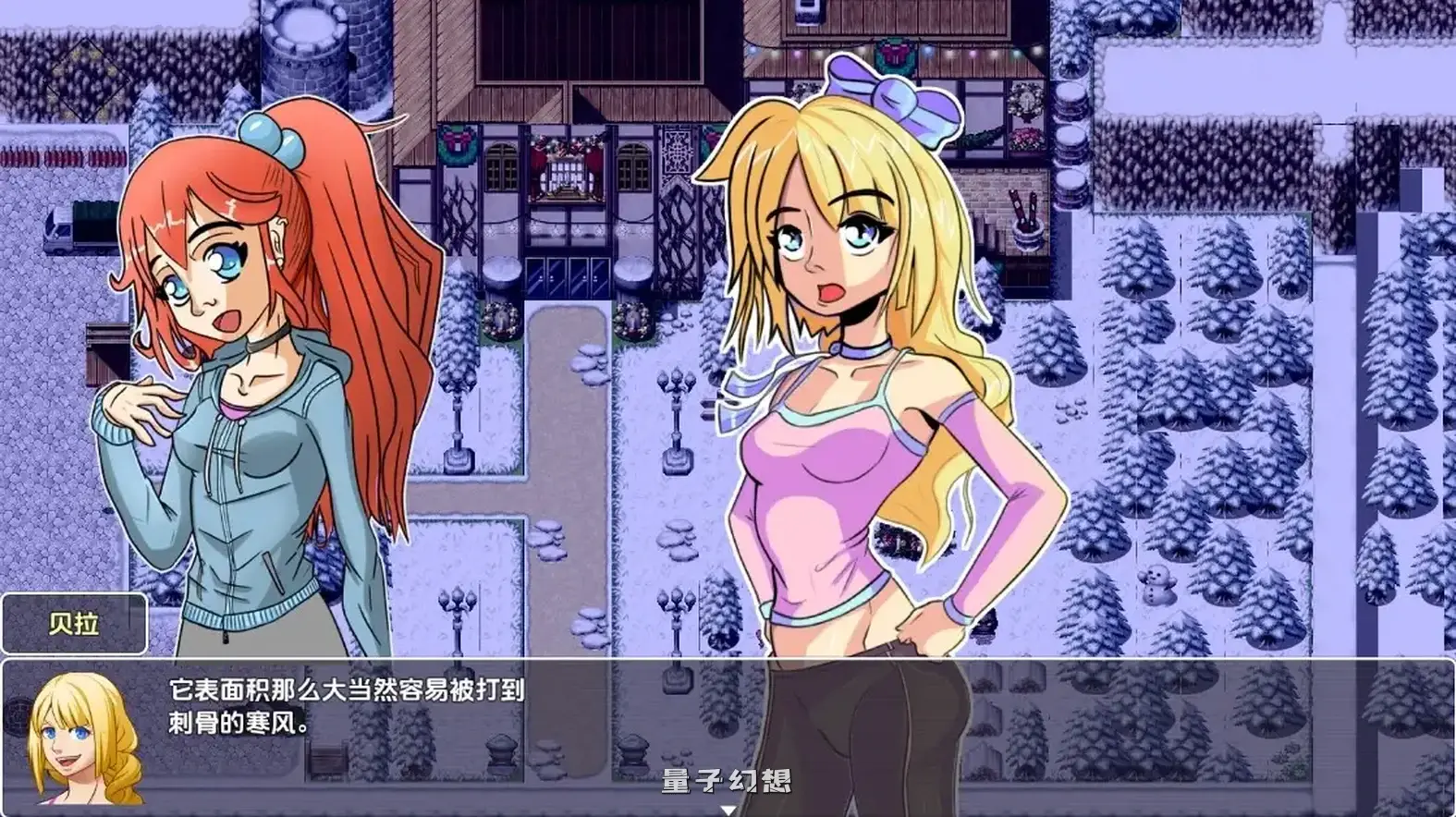 人质酒店 Ch.1-4 内嵌AI汉化版(日式/RPG )440M 手机游戏 第1张-量子幻想 人质酒店 Ch.1-4 内嵌AI汉化版(日式/RPG )440M