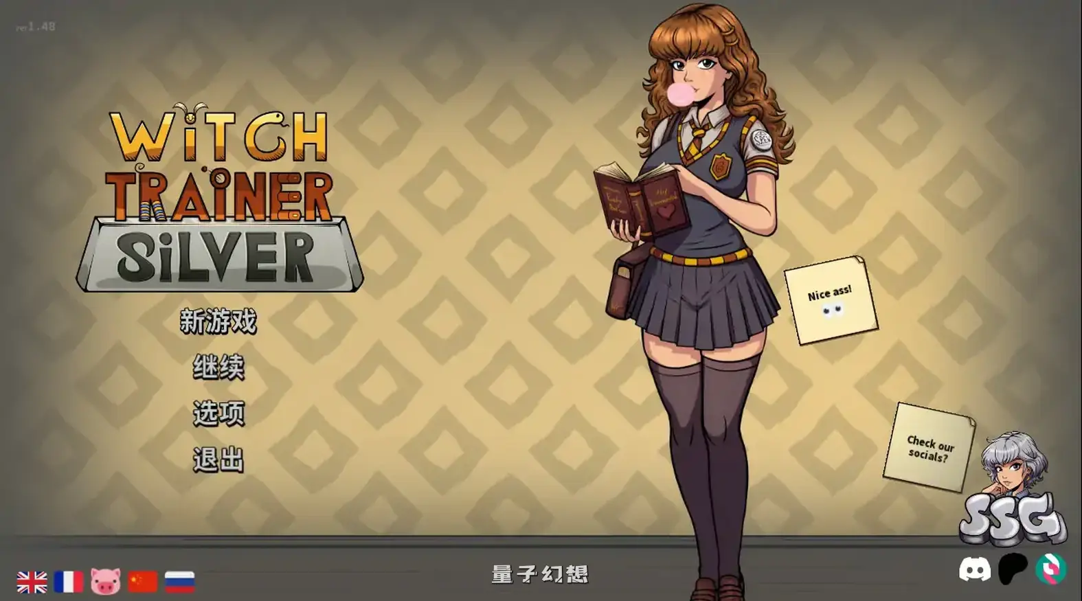 赫敏：巫师教育（银版）V1.48 官方中文版(SLG/2D/官中)997MB