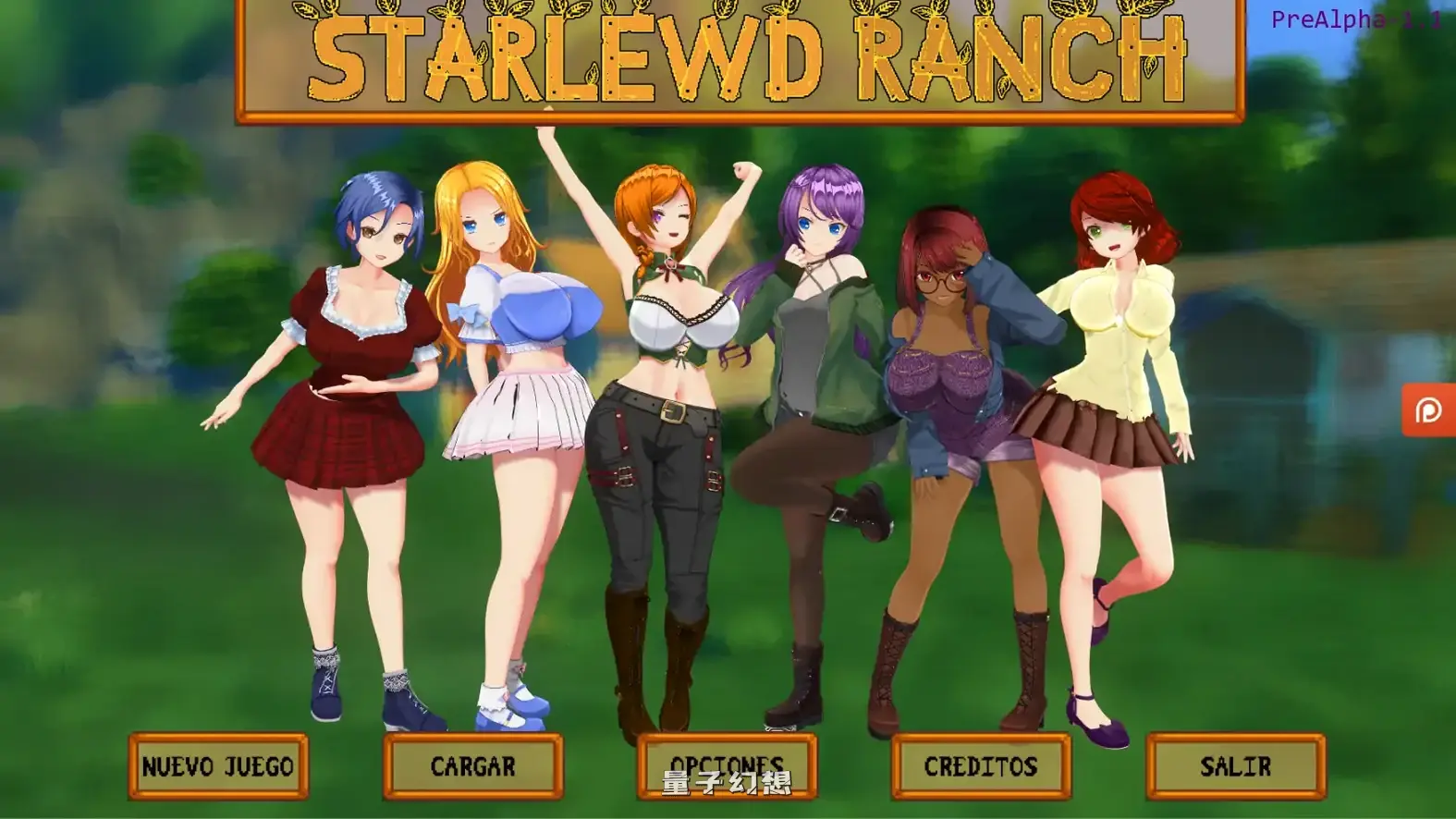 少女牧场v1.1 AI汉化版(日系SLG/AI/3D)更新/1.07G