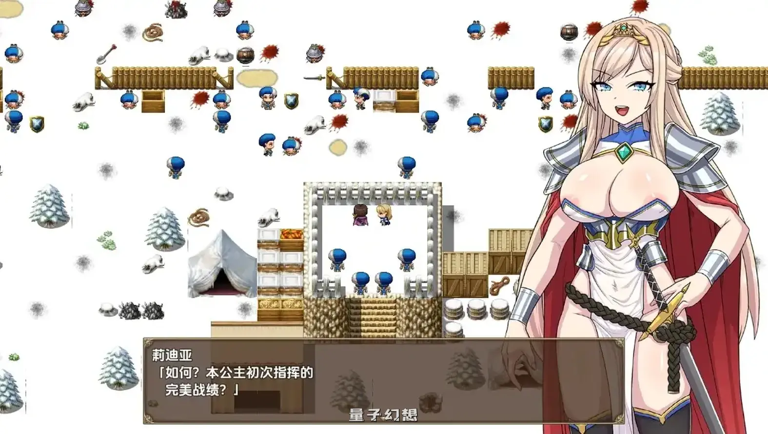 傲慢骑士莉迪亚～兽人与繁殖母体1.0(AI汉化日系/RPG)1.65G