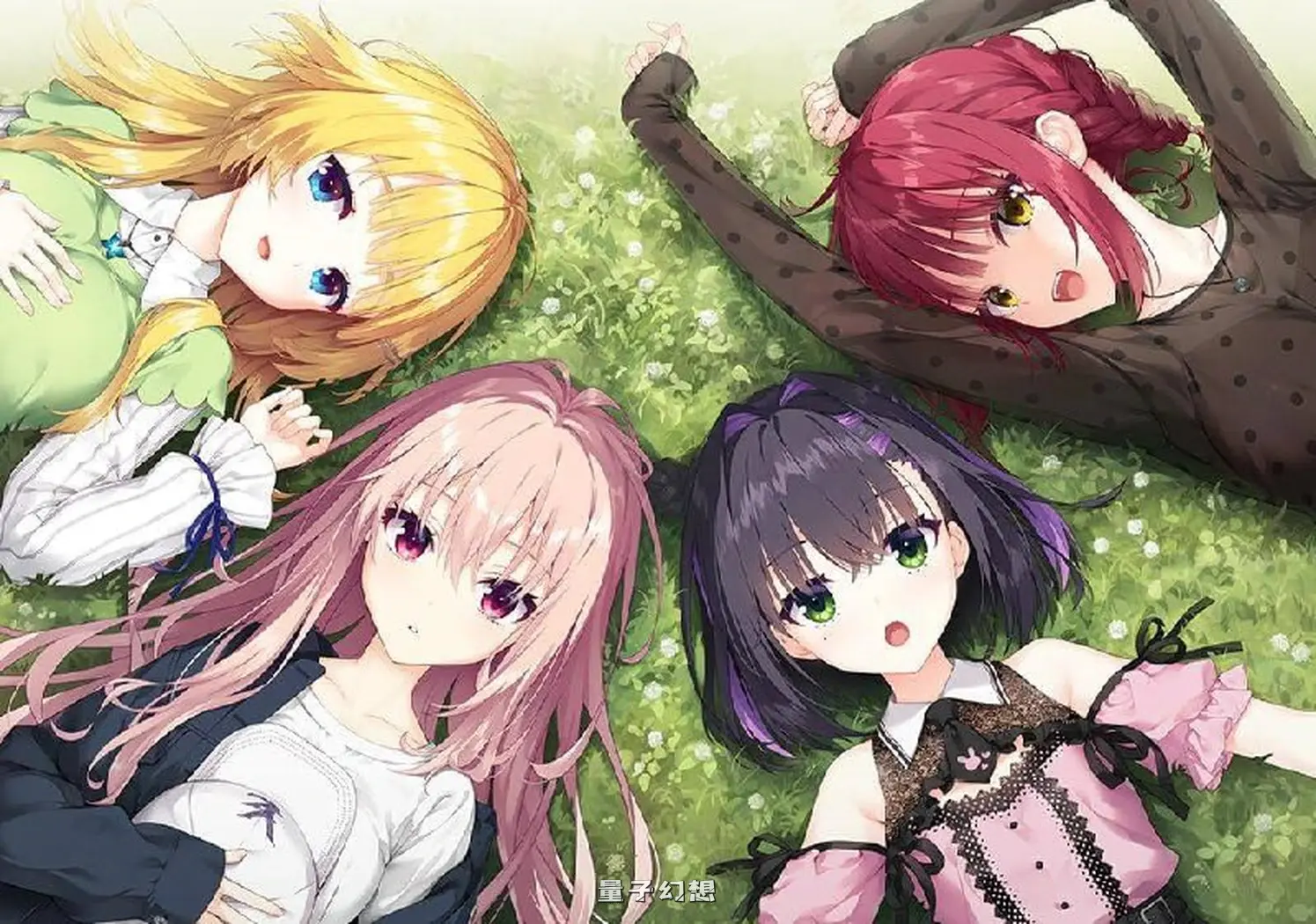 青柠星光·柠檬果酱 ラ AI汉化版 正式版+全CG存档(日式/ADV) 新作/9.65G 电脑游戏 第1张-量子幻想 青柠星光·柠檬果酱 ラ AI汉化版 正式版+全CG存档(日式/ADV) 新作/9.65G