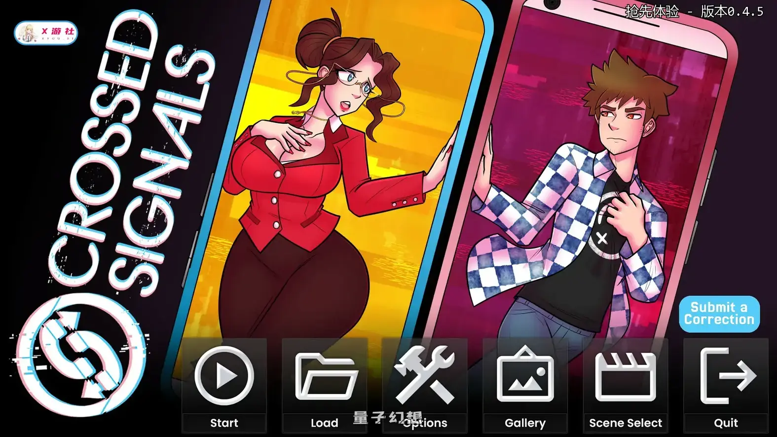 信号交叉v0.4.5 AI汉化版(SLG/AI汉化/2D)更新/2.10G