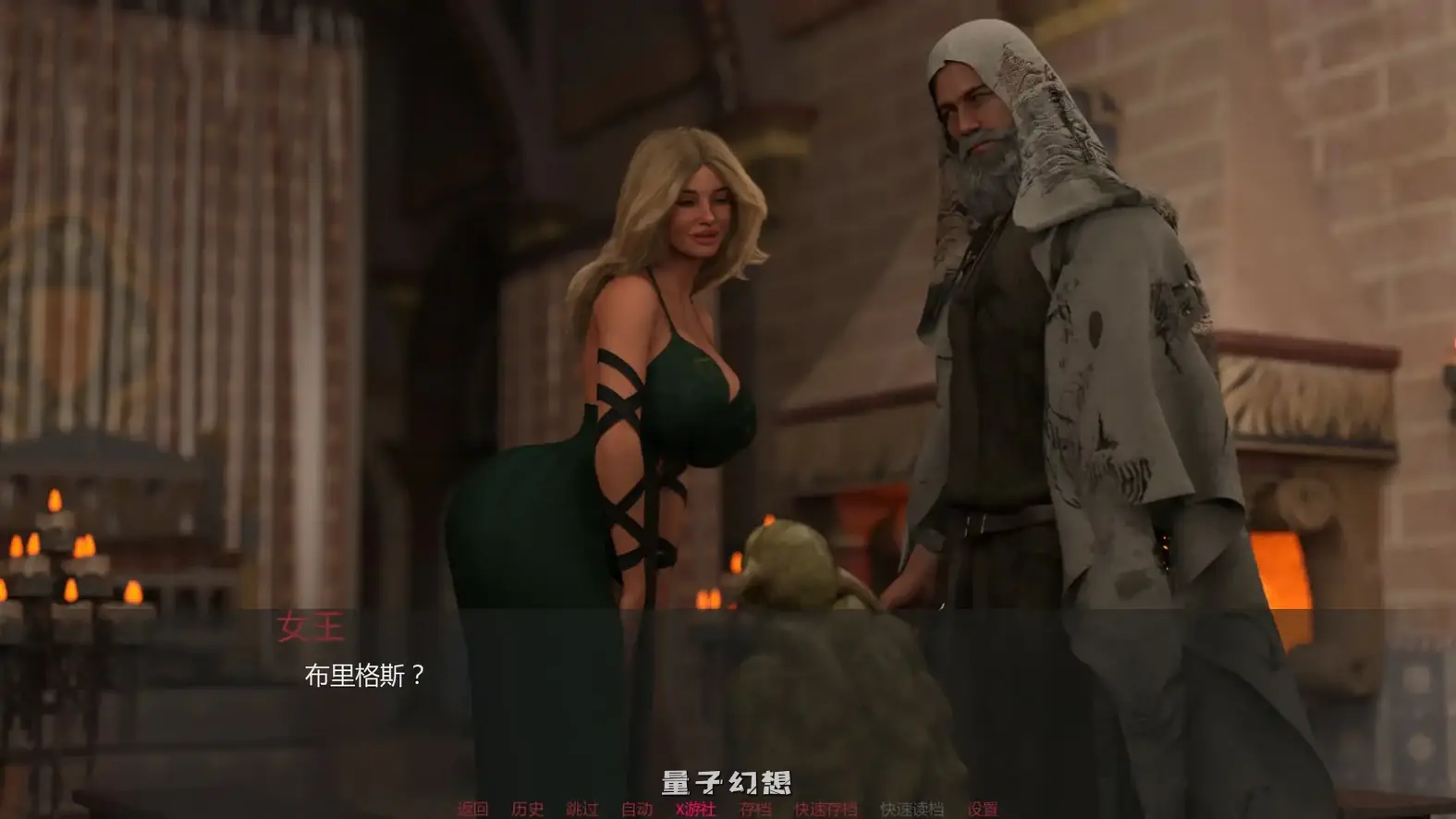 混沌法庭v1.1.0 EA AI汉化版(SLG/AI汉化/2D)更新/2.90G