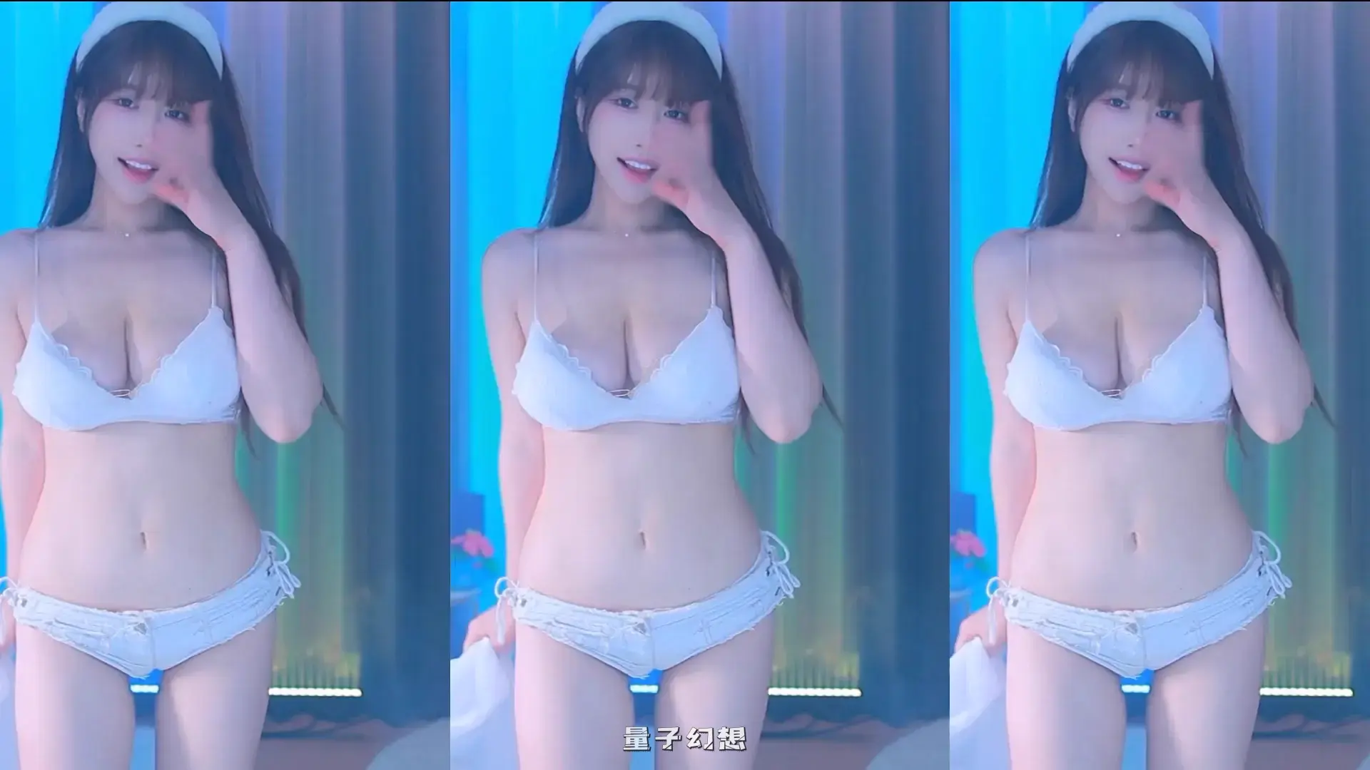 韩国BJ@ 2025年9月1 漂亮主播黑珍塔米米塞拉赏心悦目舞蹈合集