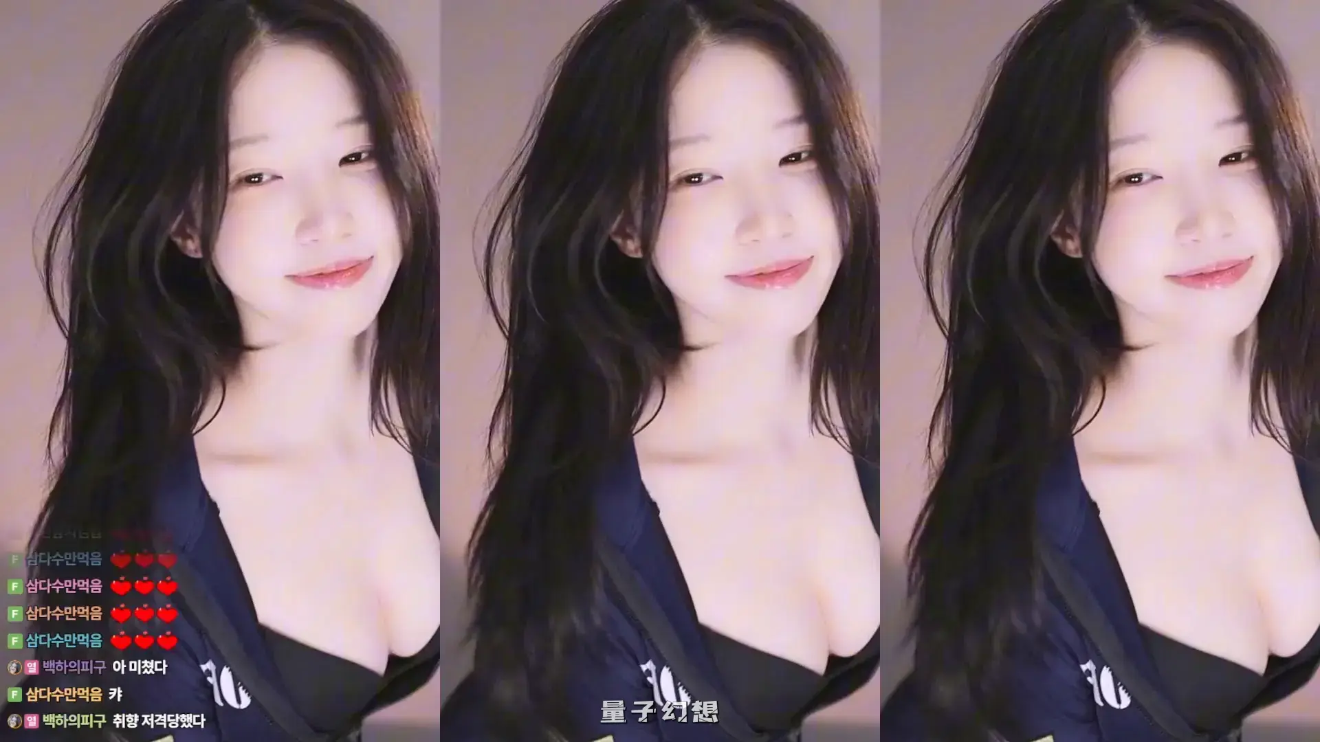 韩国BJ@ 2025年8月韩国性感妹子 量不大 尺度是大舞蹈合集