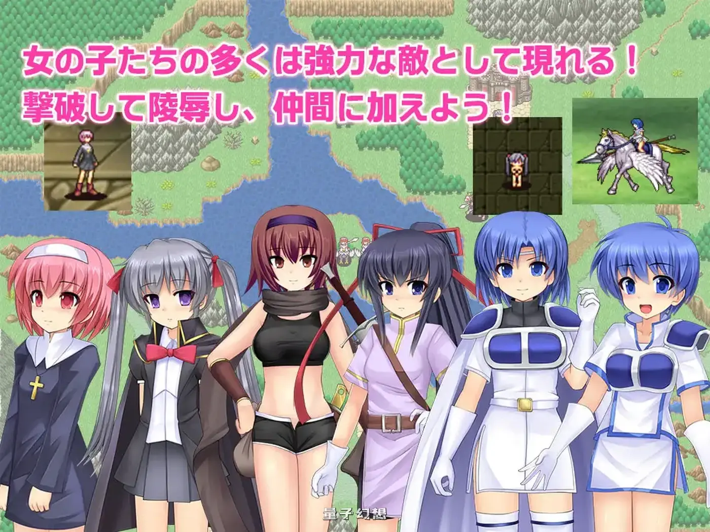 【战略SRPG/奴隶/扮演】 奴隶公主夏洛特 奴隷王女シャルロット Ver1.12 AI汉化版 [1.60G]