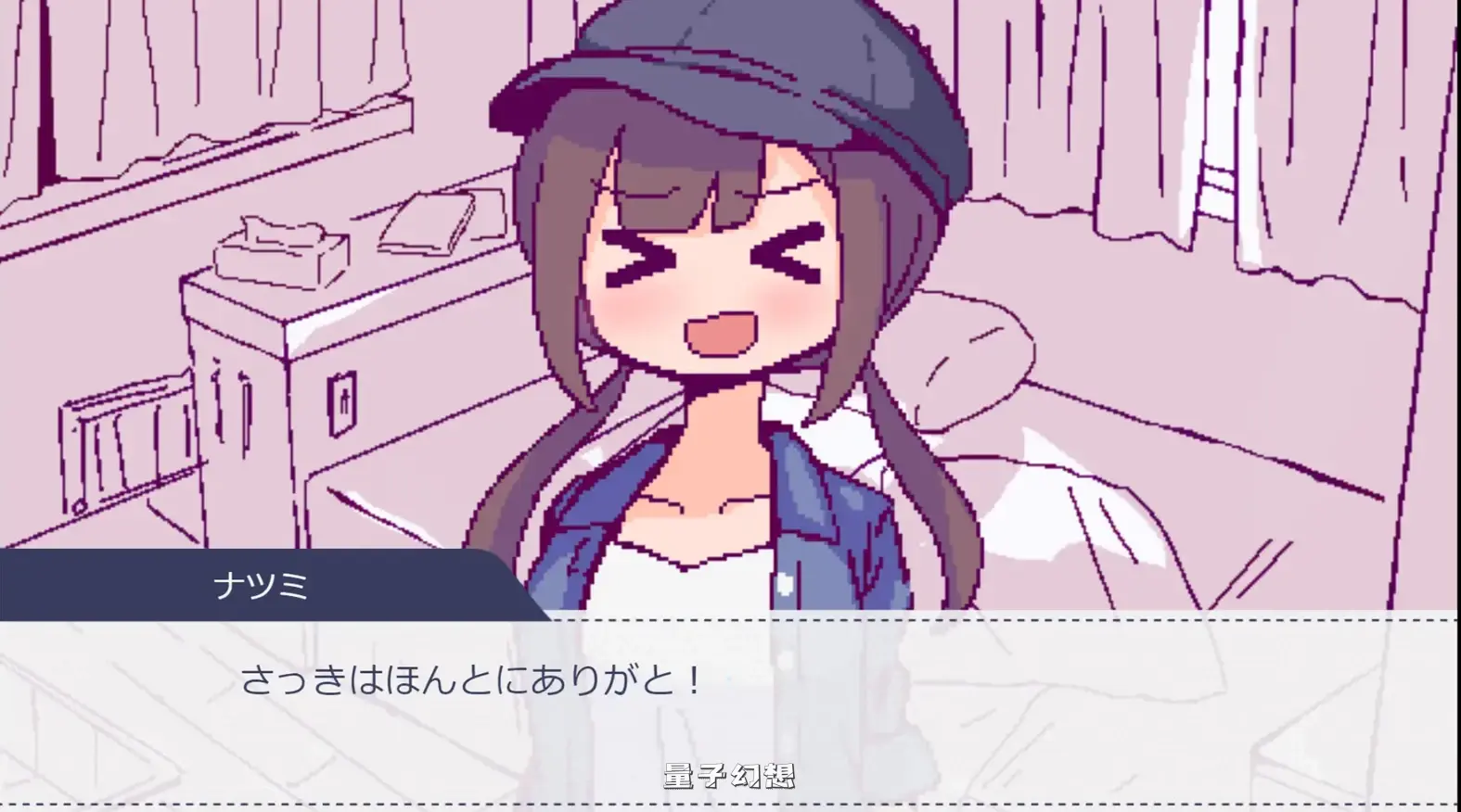 【互动SLG/模拟】 开着房车来恋爱吧？ キャンピングカーでエッチしよ? 机翻版+自带回想解放 [新作970M]