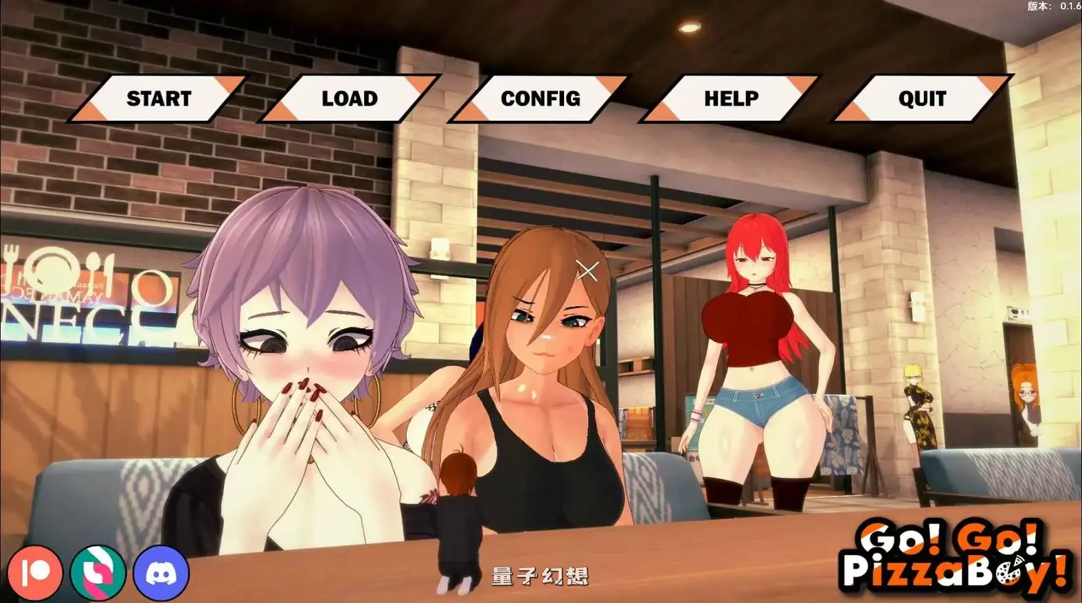 【烘焙/SLG/动态】走！披萨男孩v0.1.6 AI汉化版[更新3.15G]