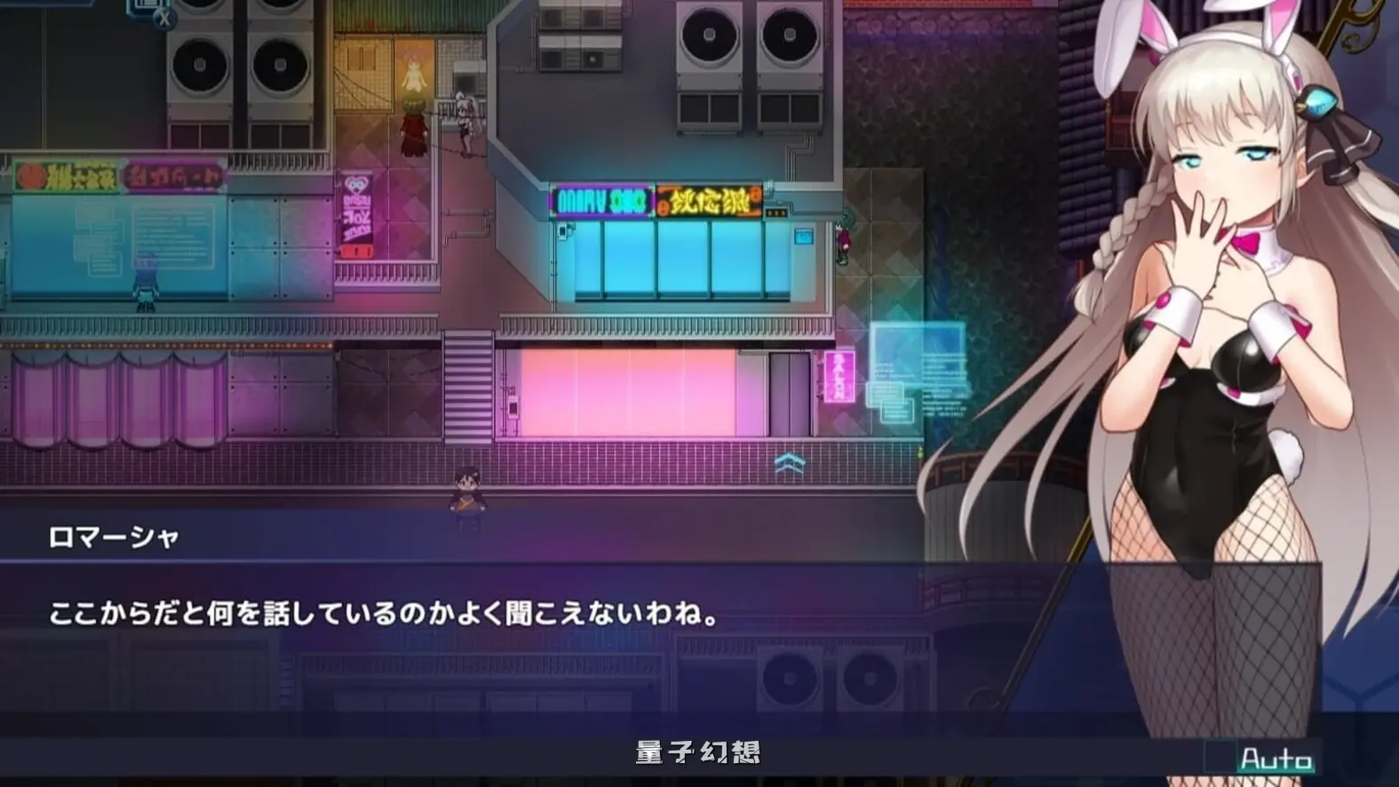 【萝玛莎/RPG/战斗/动态】 公主协同效应 プリンセスシナジー Princess Synergy  AI汉化版 [更新2.80G]