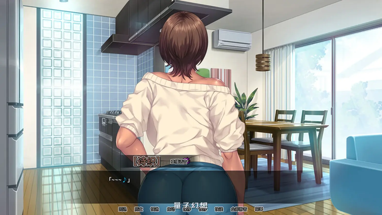 【拔作ADV诗织】我和老妈的乳朋友 V1.09 STEAM官中[新作1.62G]