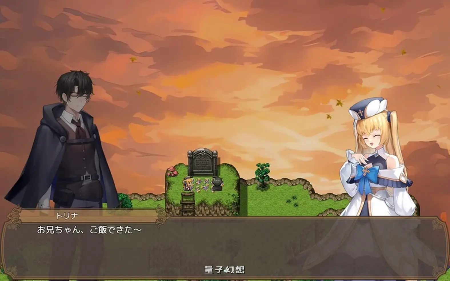 【托莉娜RPG/NTR/恶堕】 影色渐染~阿斯林顿的妹神官~ ver.0.6 官中版+存档 [更新2.10G]