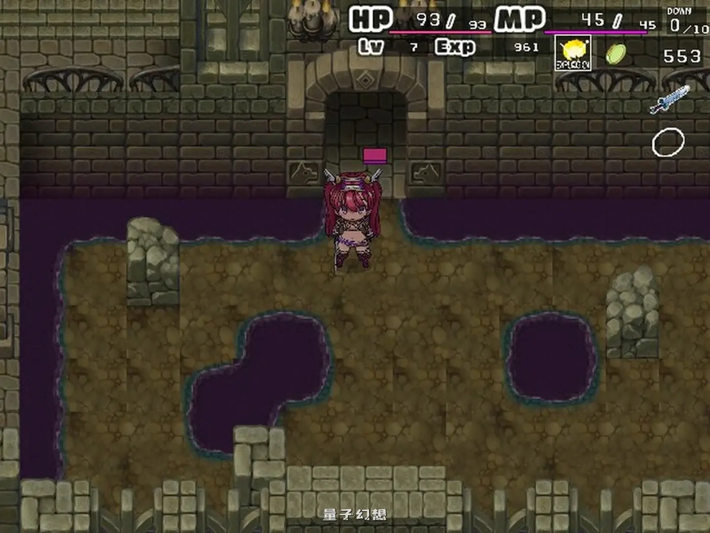 【RPG/战斗/动态2C】BAE外传 V1.9 AI汉化版 [1.46G]