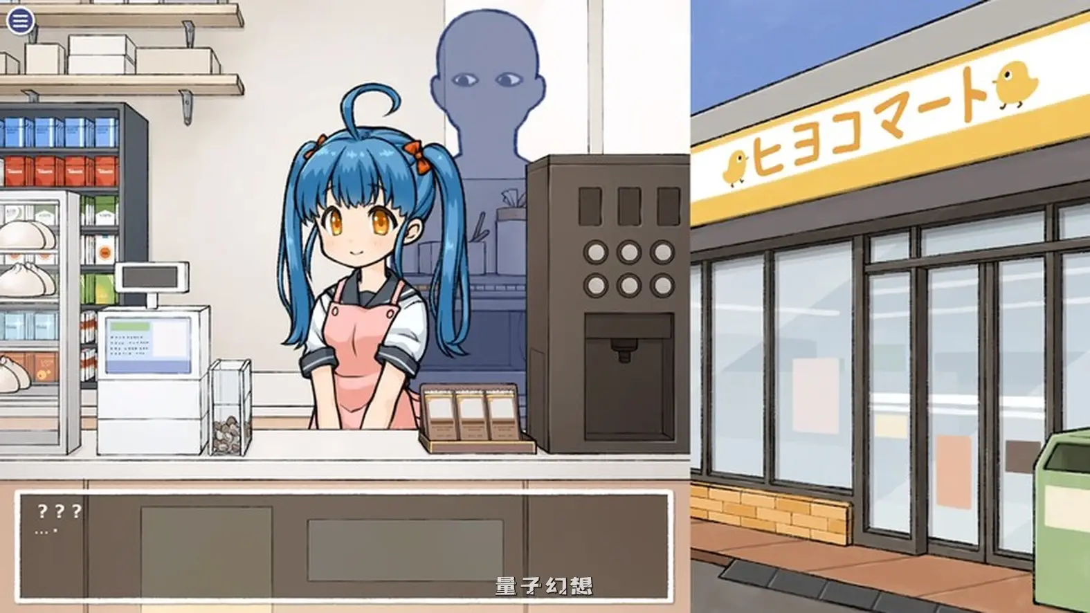 【透明人/互动SLG】 透明人间：对便利店女孩子的恶作剧  STEAM官中版 [1.40G]