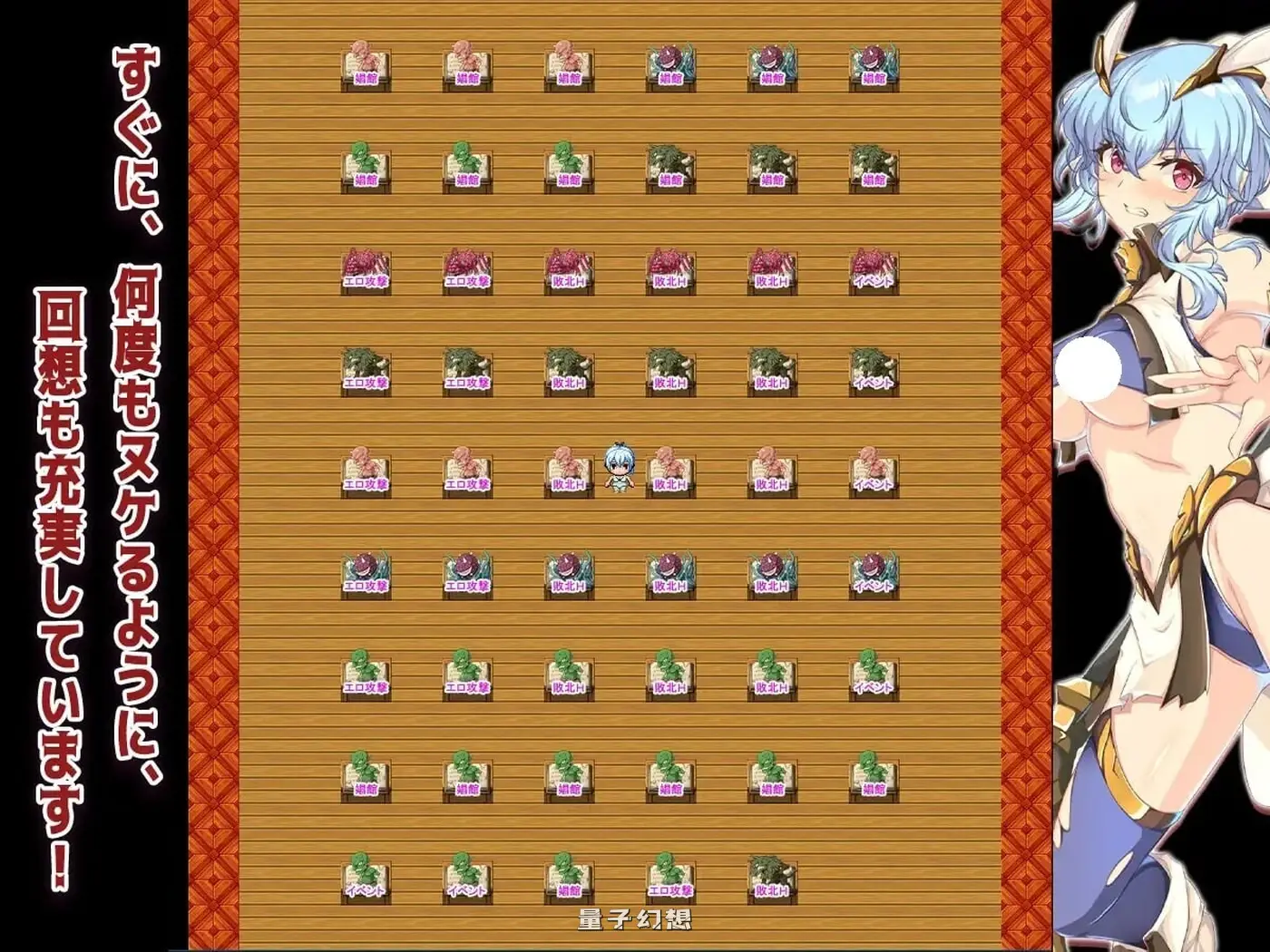 [迷宫/RPG] 耻辱美丽女战士克莱尔  AI汉化版+全回想存档 [新作1.50G]