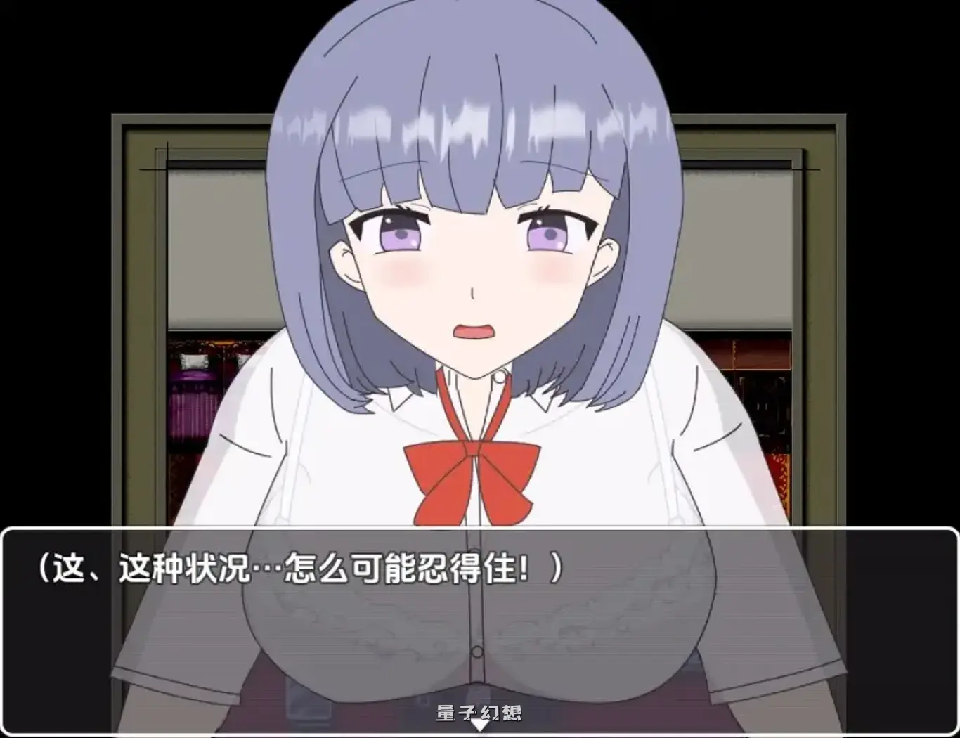 被困在恐怖的洋馆 但比起这种事，更在意的是女孩子的行为 v1.0 AI汉化版(香奈/互动/RPG)370M