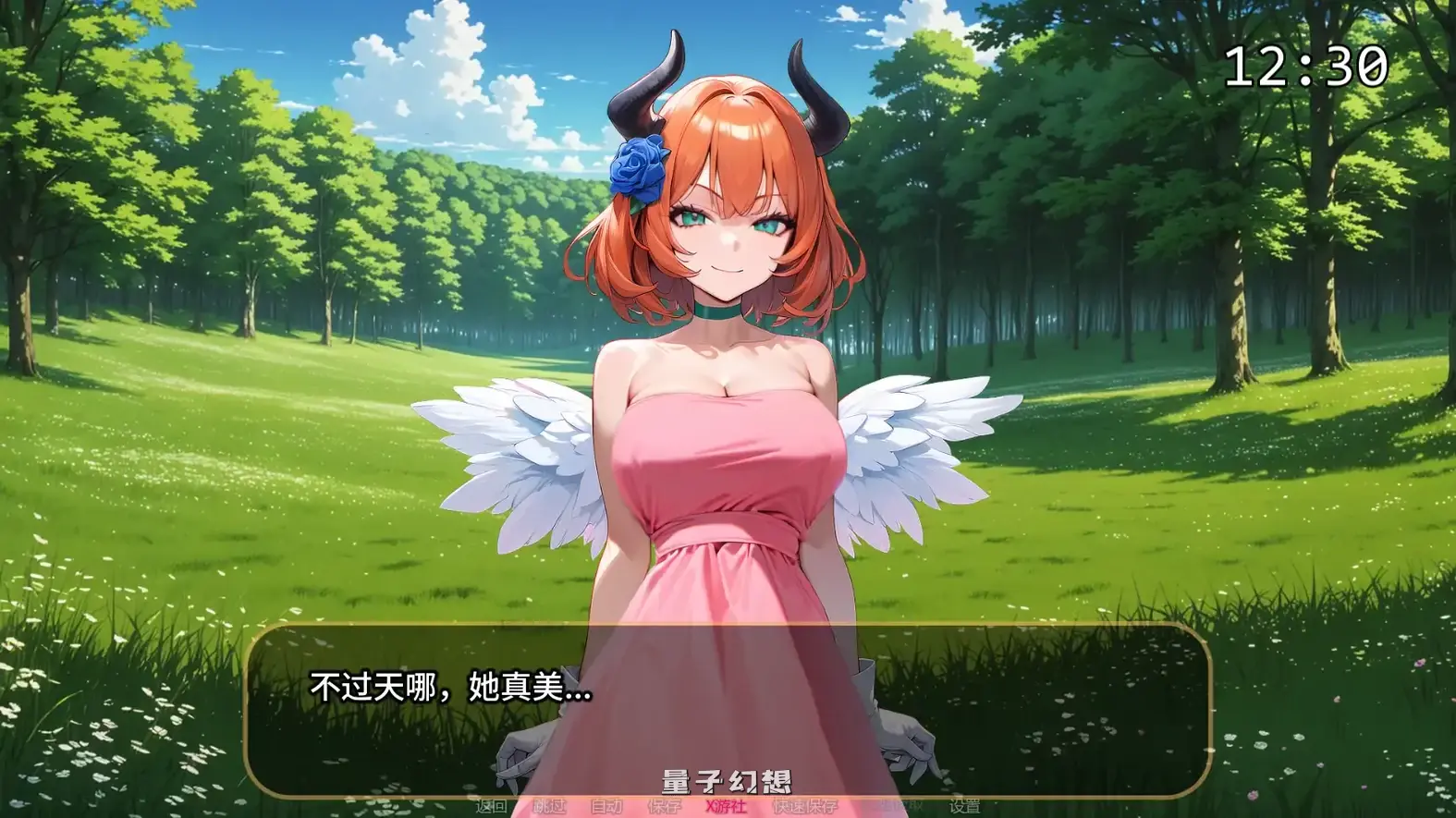 橙色粉碎0.5.0 AI汉化版(日系SLG/2D)更新/1.86G