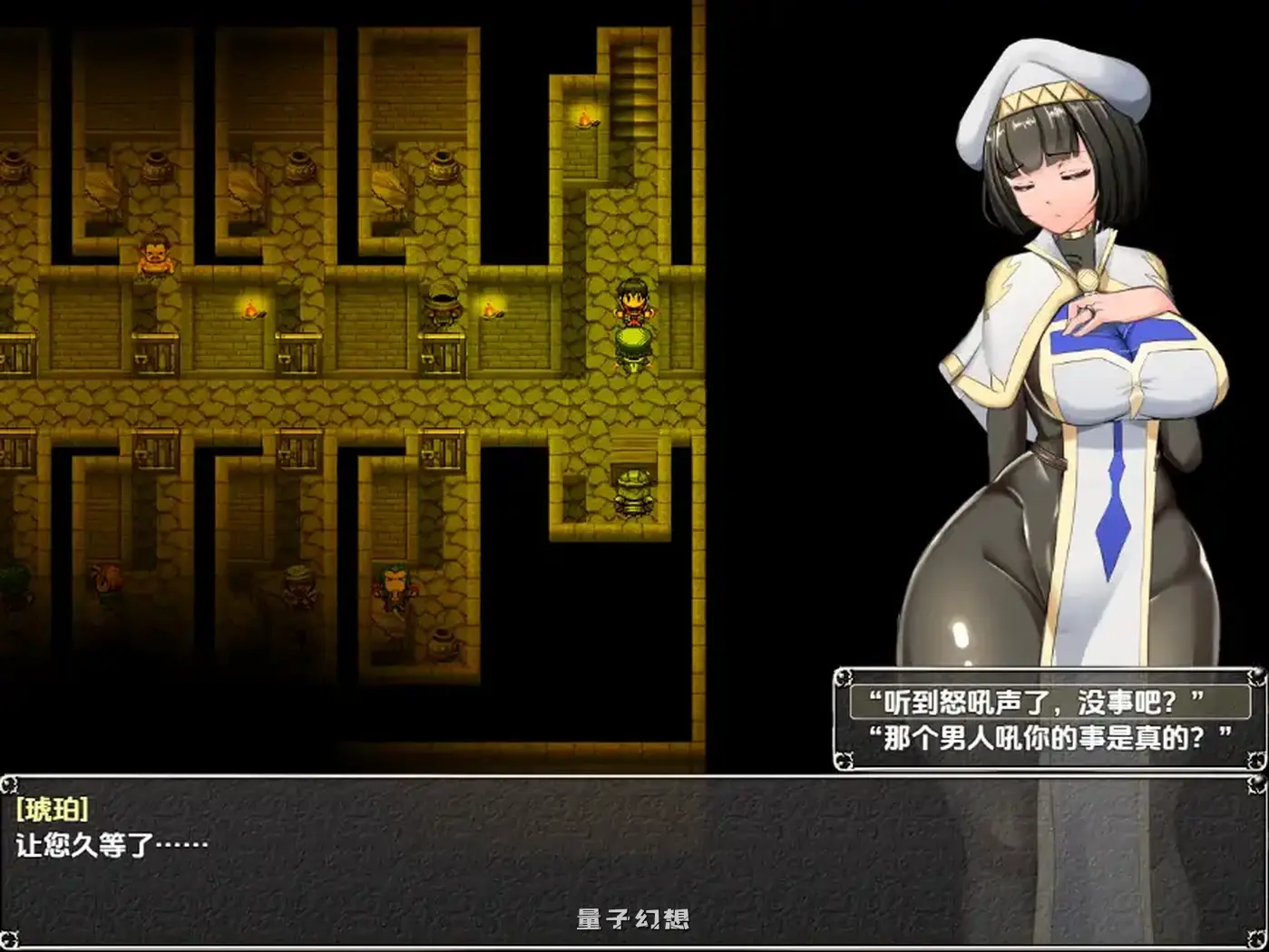 爆魔祭司Alpha版 V0.8 内嵌AI汉化版 (冒险/RPG)3.32G