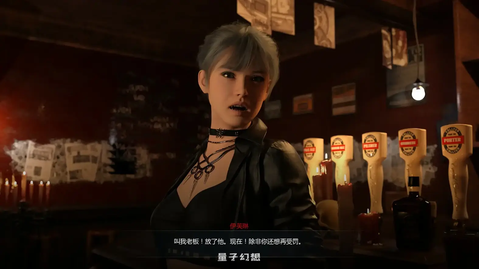 嗜血欲望 v0.2.1 AI汉化版(SLG/3D)更新/3.14G