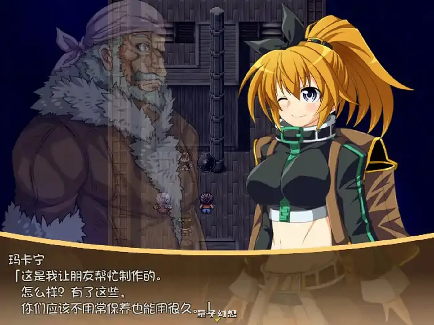 黄金之境-埃尔德兰特 官方中文版(日系RPG/2D)2.28G