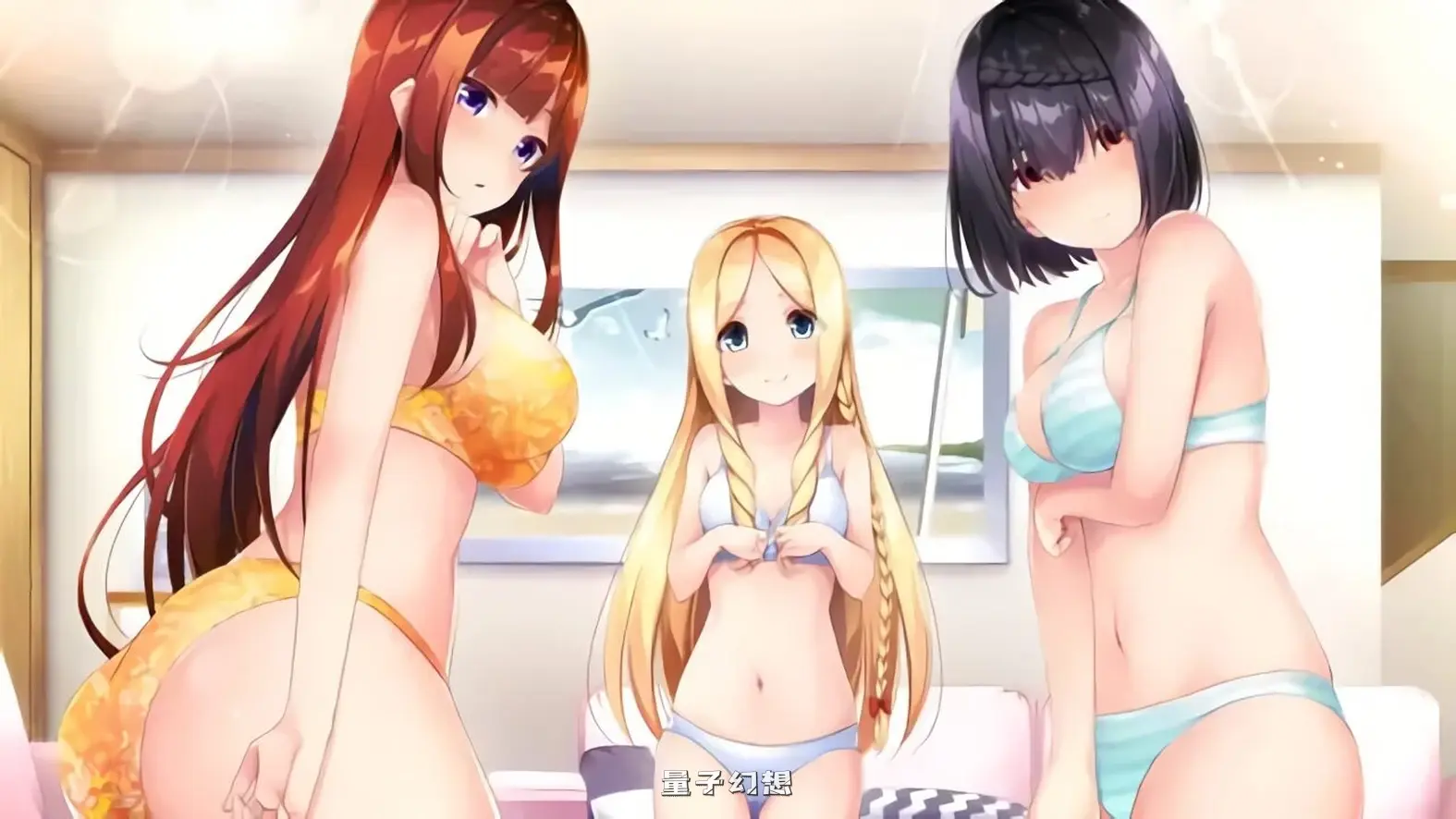 与少女交流的同一屋檐下 屋根の下 精翻汉化版+全CG存档( 日式ADV/恋爱)2.40G