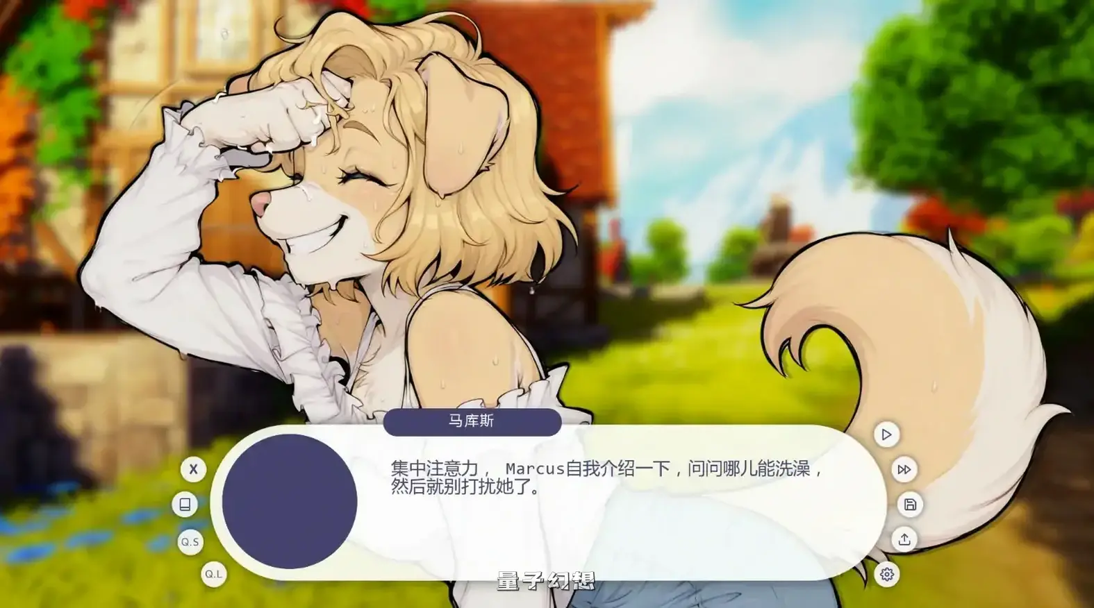 我的毛茸茸邻居v1.5.1 AI汉化版(日系SLG/2D)更新/2.48G