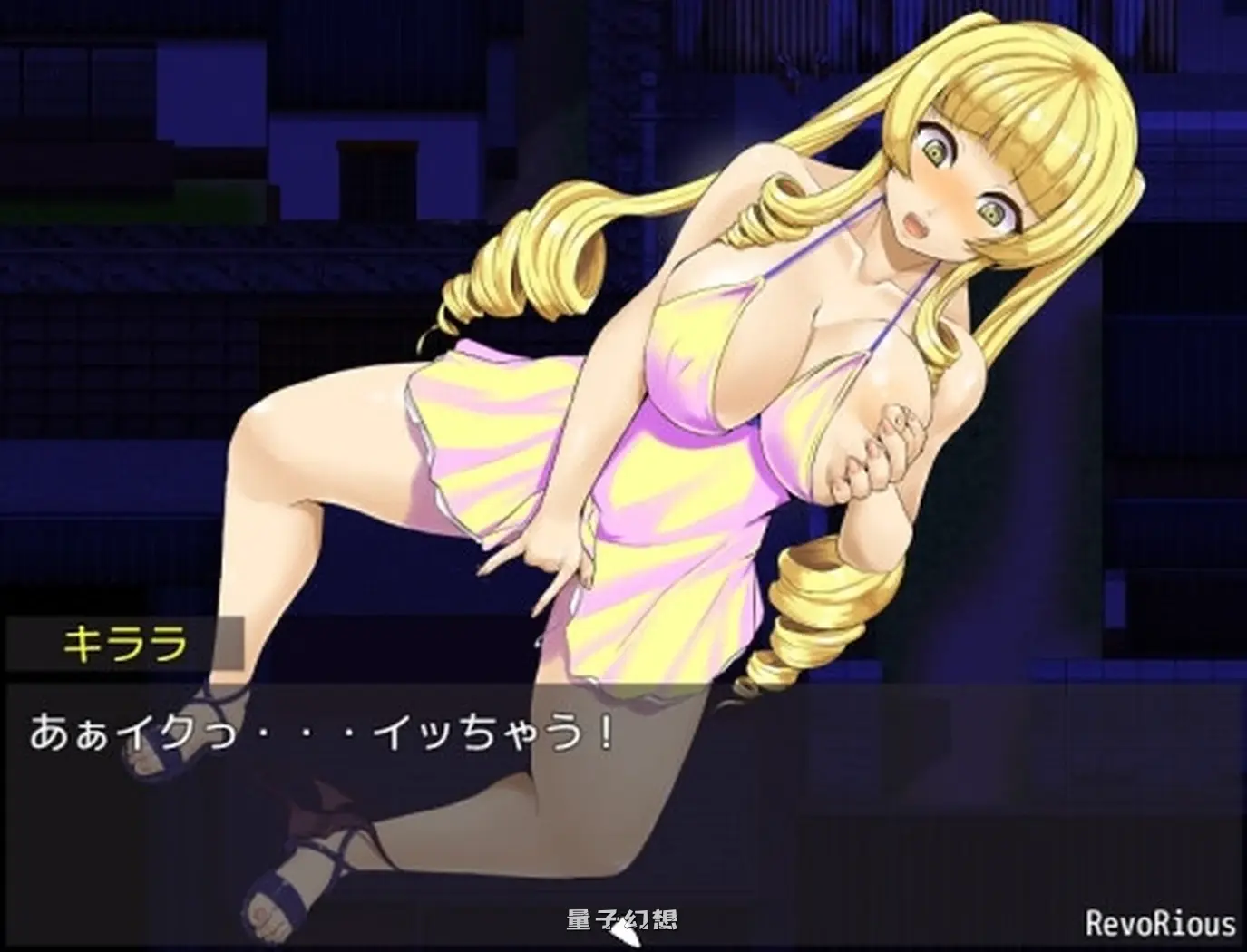 大小姐的暑假 お嬢様のなつやすみ AI汉化版(探索RPG/野外) 1.30G