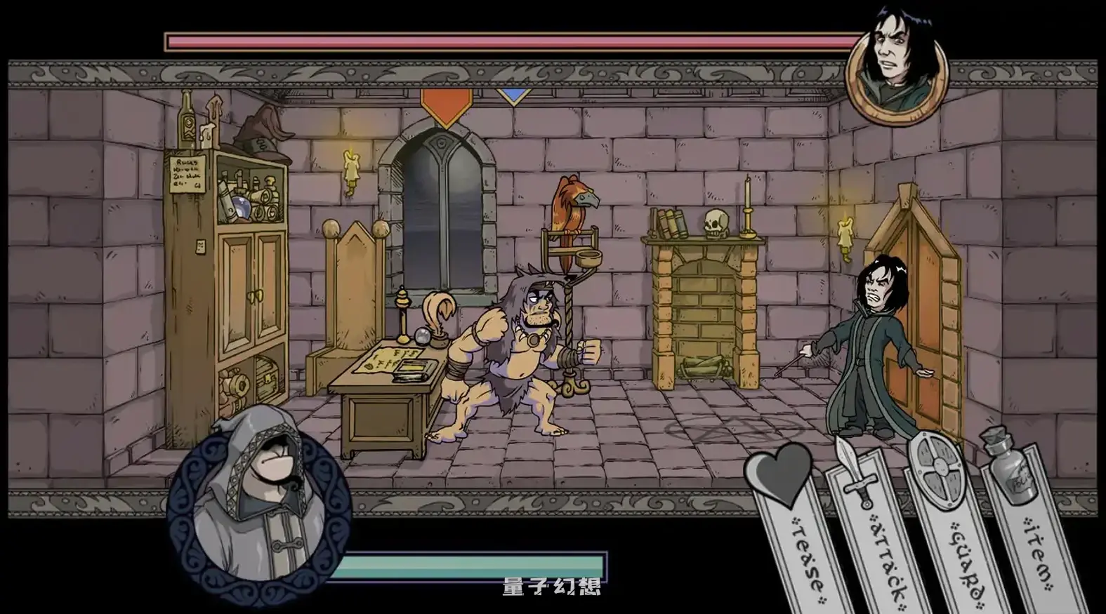 赫敏:巫师教育(银版)V1.48 官方中文版(SLG/2D/官中)997MB 电脑游戏 第2张-量子幻想 赫敏:巫师教育(银版)V1.48 官方中文版(SLG/2D/官中)997MB