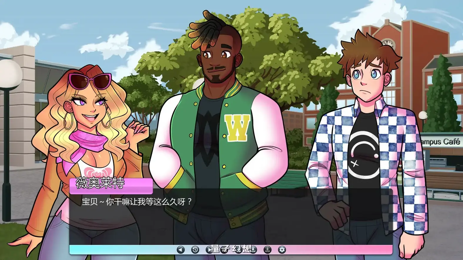 信号交叉v0.4.5 AI汉化版(SLG/AI汉化/2D)更新/2.10G