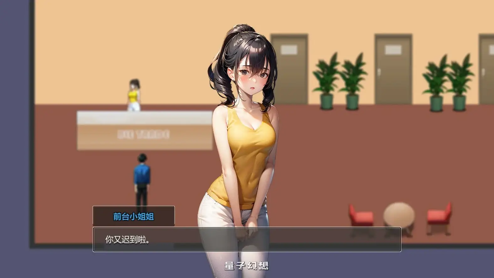 小镇狂想曲 官方中文版(亚洲风SLG/动态/官中)550MB