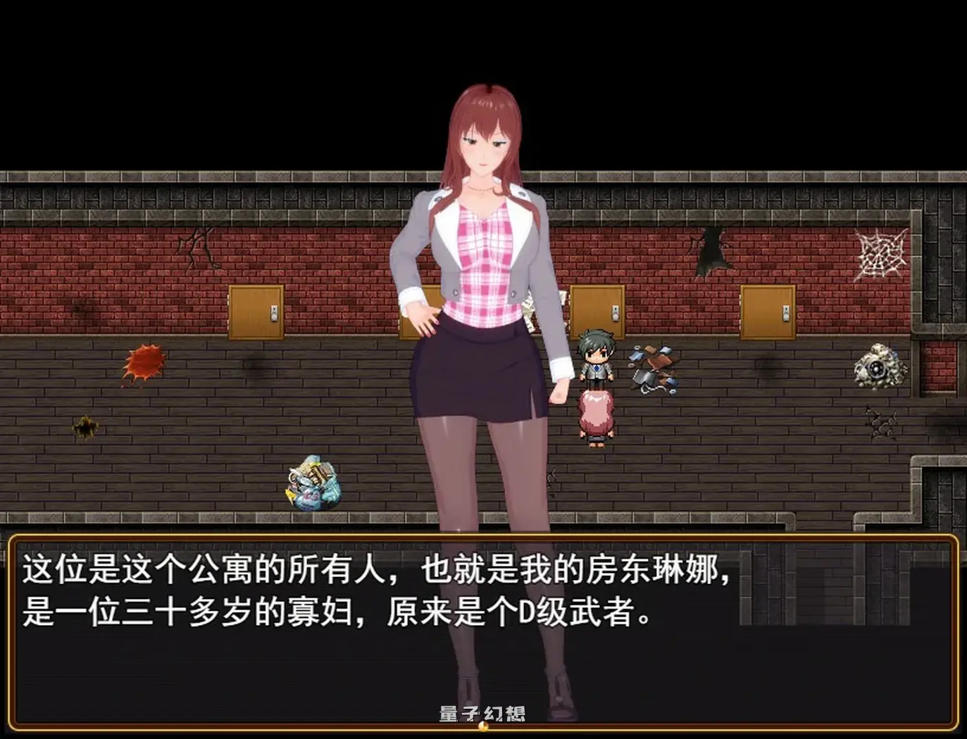 超级软饭大师 V3.3 官方中文步兵版(国产RPG/中文/动态) 2.98G