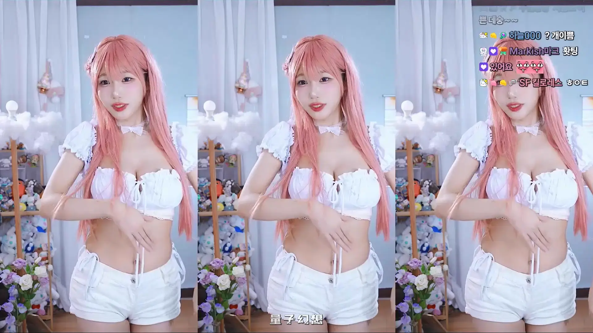 韩国BJ@ 2025年9月 韩国性感苗条身材主播牛仔裤肥臀 大腚真好看舞蹈合集