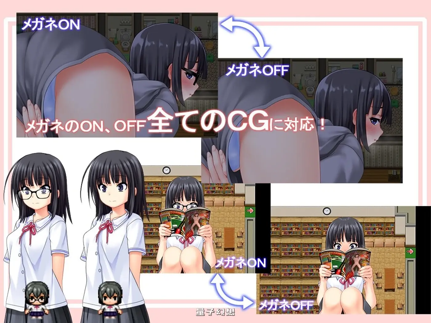 【互动RPG/堕落/欲望】 花蕾绽放之时 蕾が開花する時 内嵌AI汉化版 [3.43G]