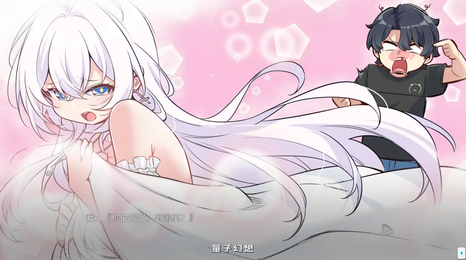 【亚洲风SLG/循环】 在愿望终结的世界拯救你 Ver1.0.7 官方中文版+全CG [更新8.51G]