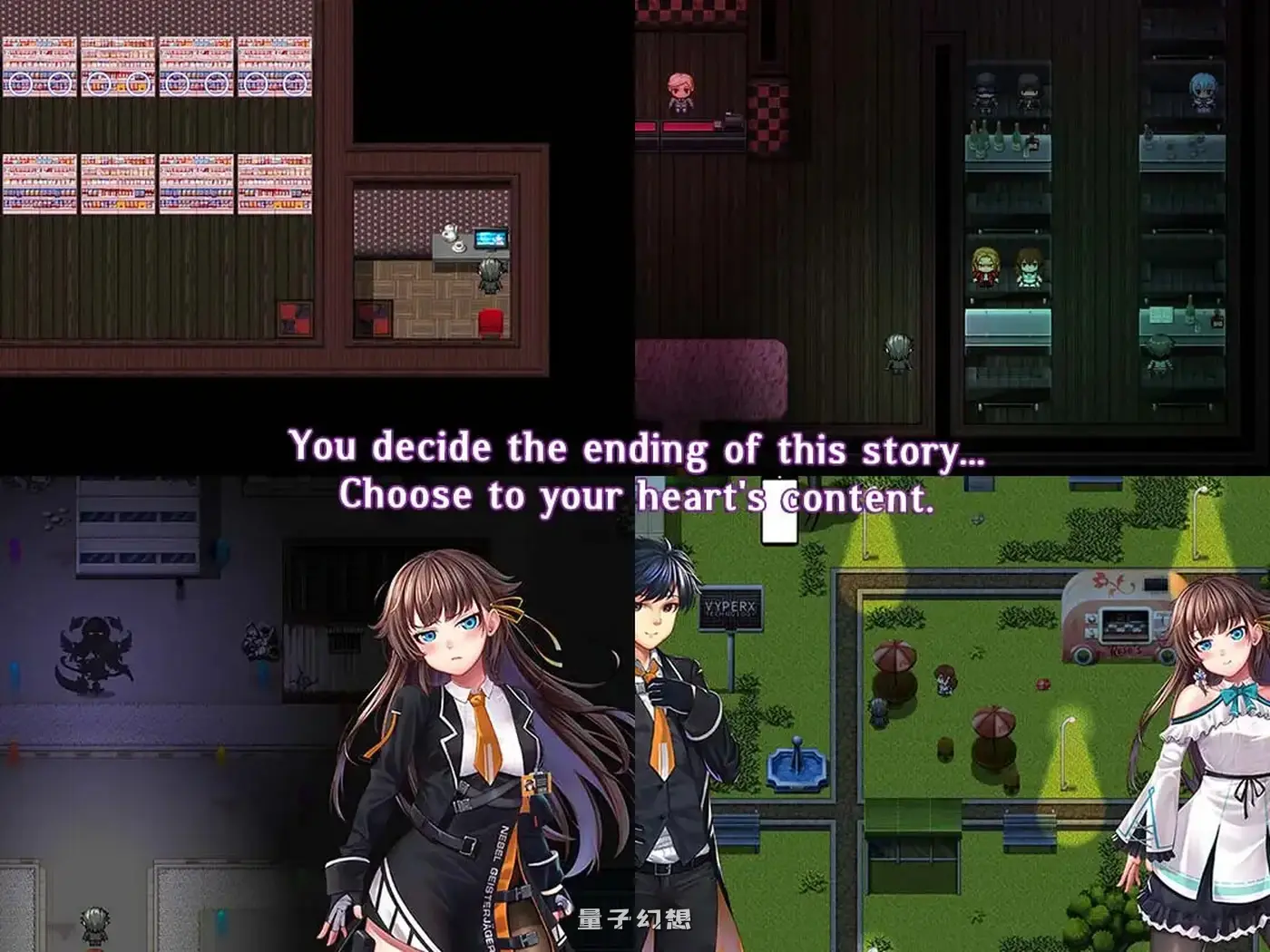 【神作RPG/恶堕/被NTR】 除灵猎人：零号羔羊 Nebel Geisterjäger~ V2.15 STEAM官中步兵版+动画 [更新9.35G]