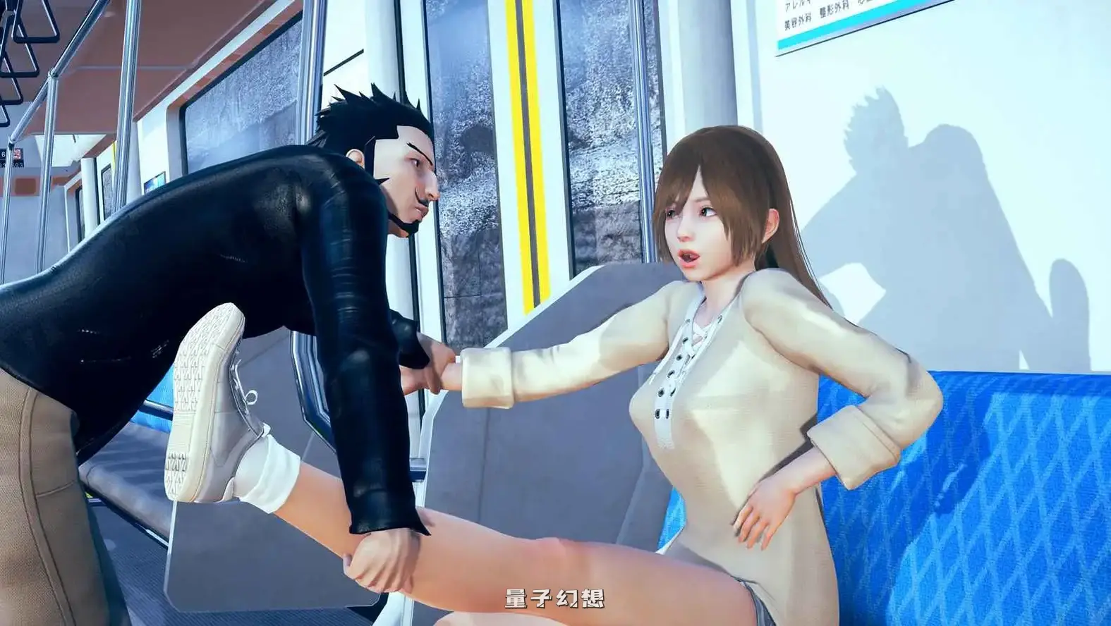 【转变/SLG/动态/】她的最终请求0.1 AI汉化版[更新907M]