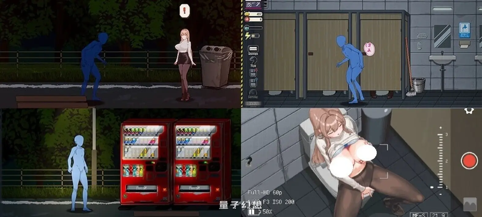 【沙盒SLG/NTR/全动态】清洁工传奇（清掃員伝説） V2.01 官方中文版先行体验 [1.10G]