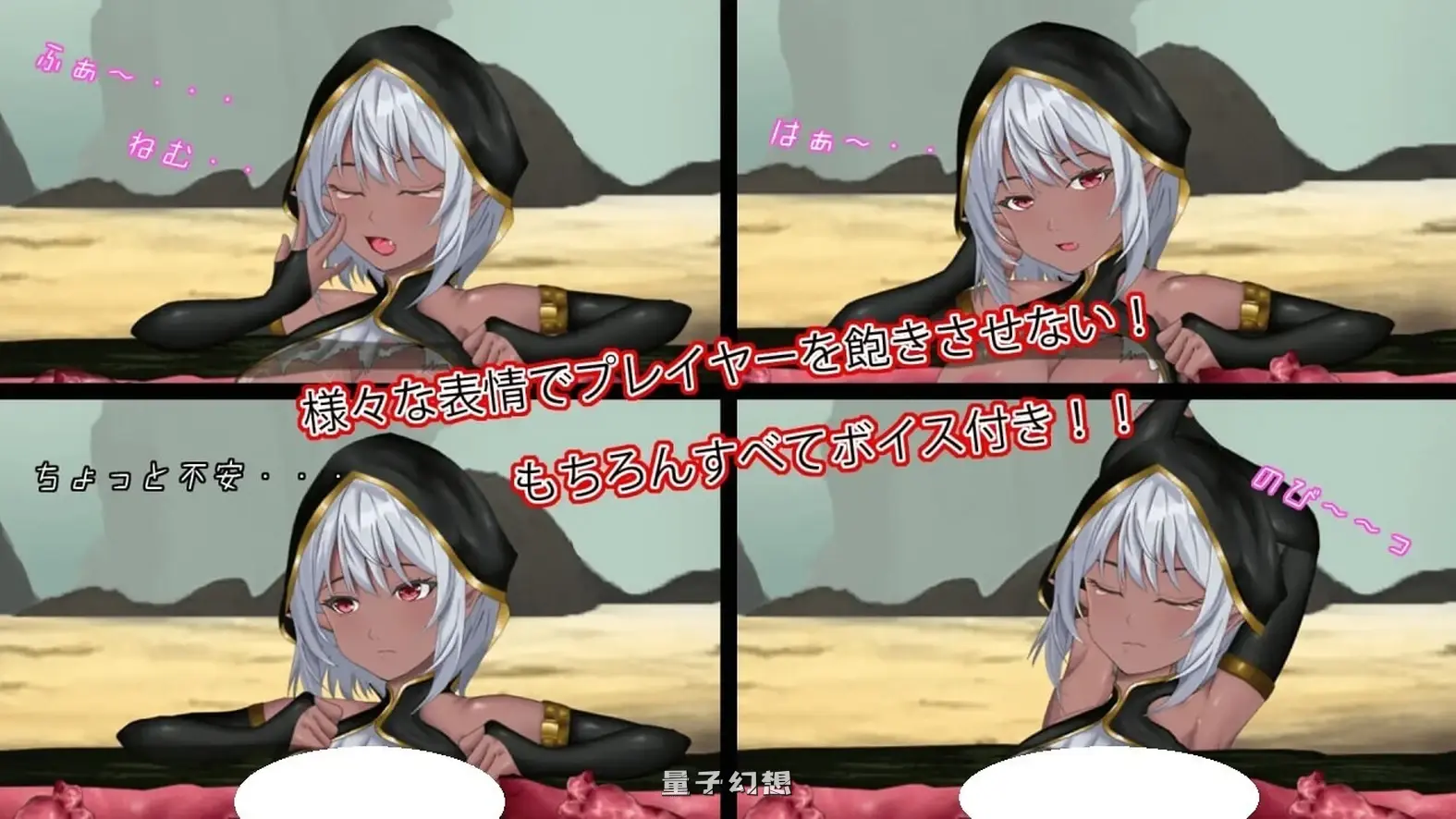 【艾莉丝/SLG/异种/动态】感官剥夺触手穴～绝望的强制连续～ 正式版 [新作580M]