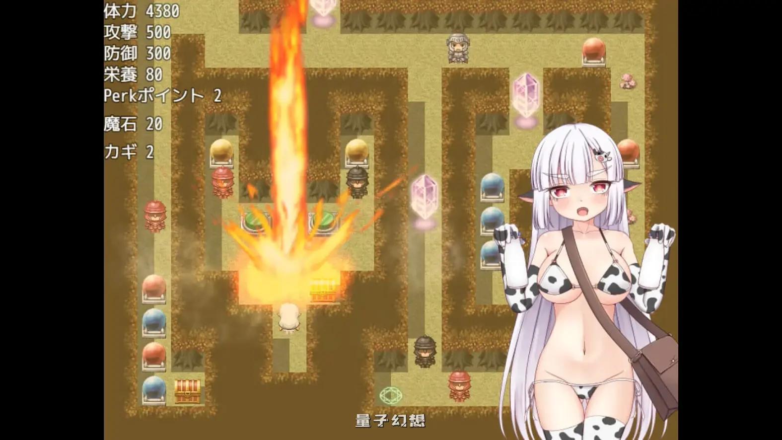 【地牢RPG/NTR/异种】 巴夫罗与色情陷阱迷宫 Steam官方中文版+全回想存档 [新作730M]