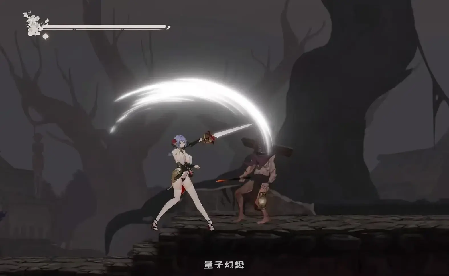 【探索ACT/黑暗/血腥】 终焉的圣女 末影圣徒 ender saint Demo 先行体验官中版 [930M]