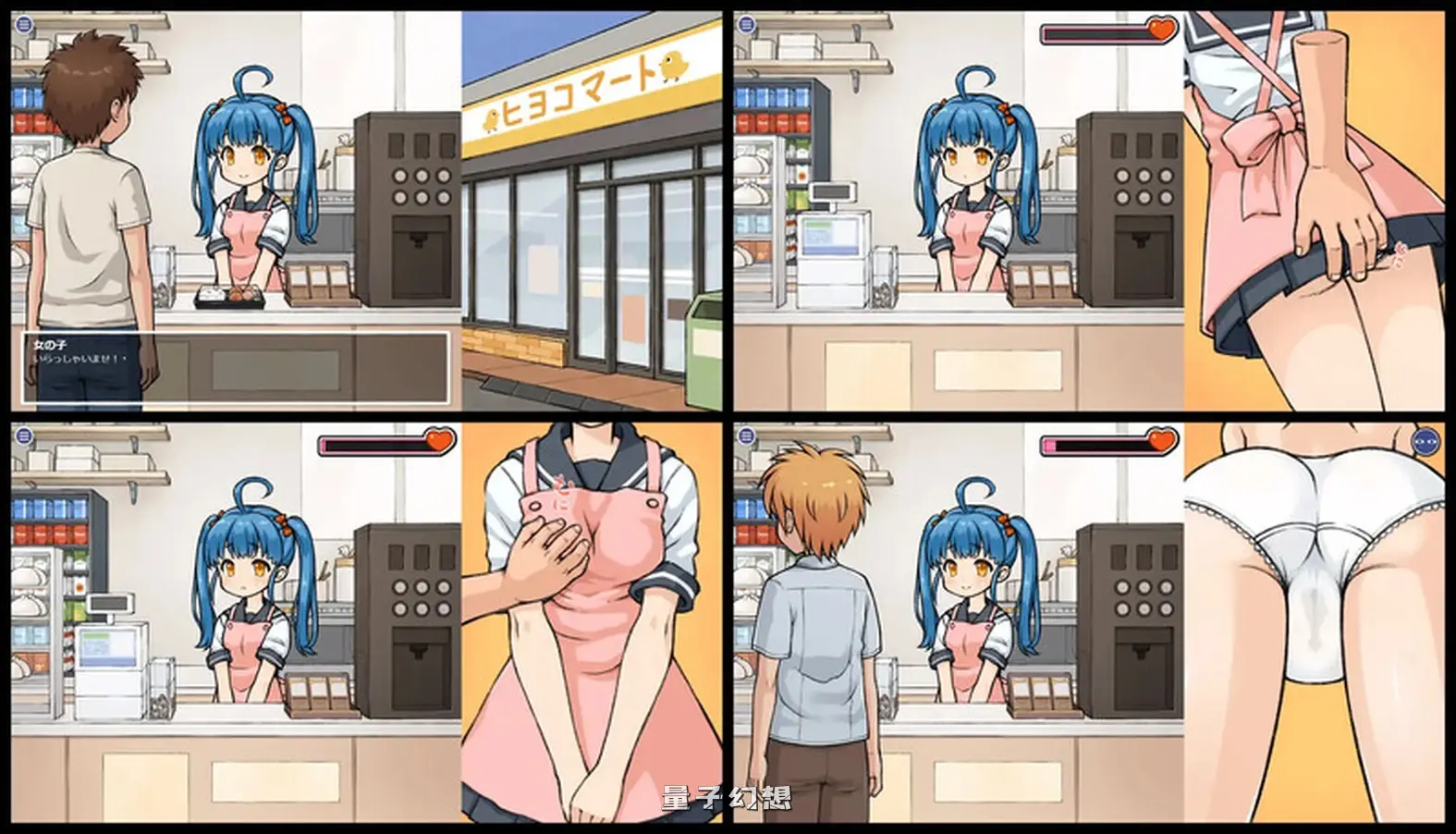 【透明人/互动SLG】 透明人间：对便利店女孩子的恶作剧  STEAM官中版 [1.40G]
