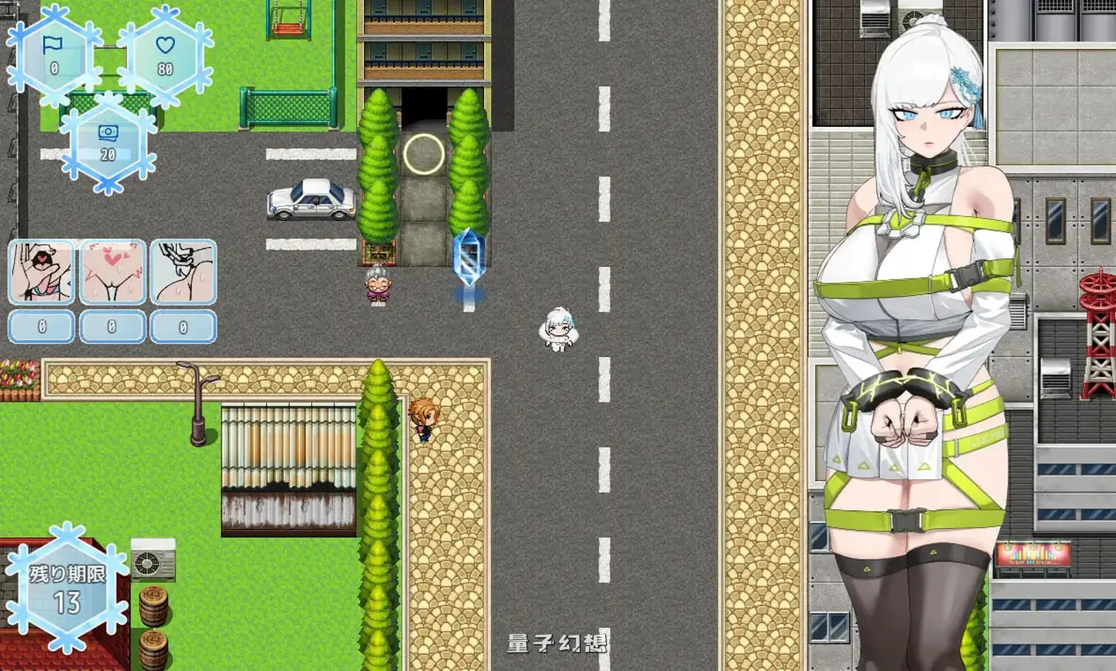 我的女英雄白雪 寝取られたヒロイン v1.1 完全汉化版 (白雪/卡牌/RPG )1.88G