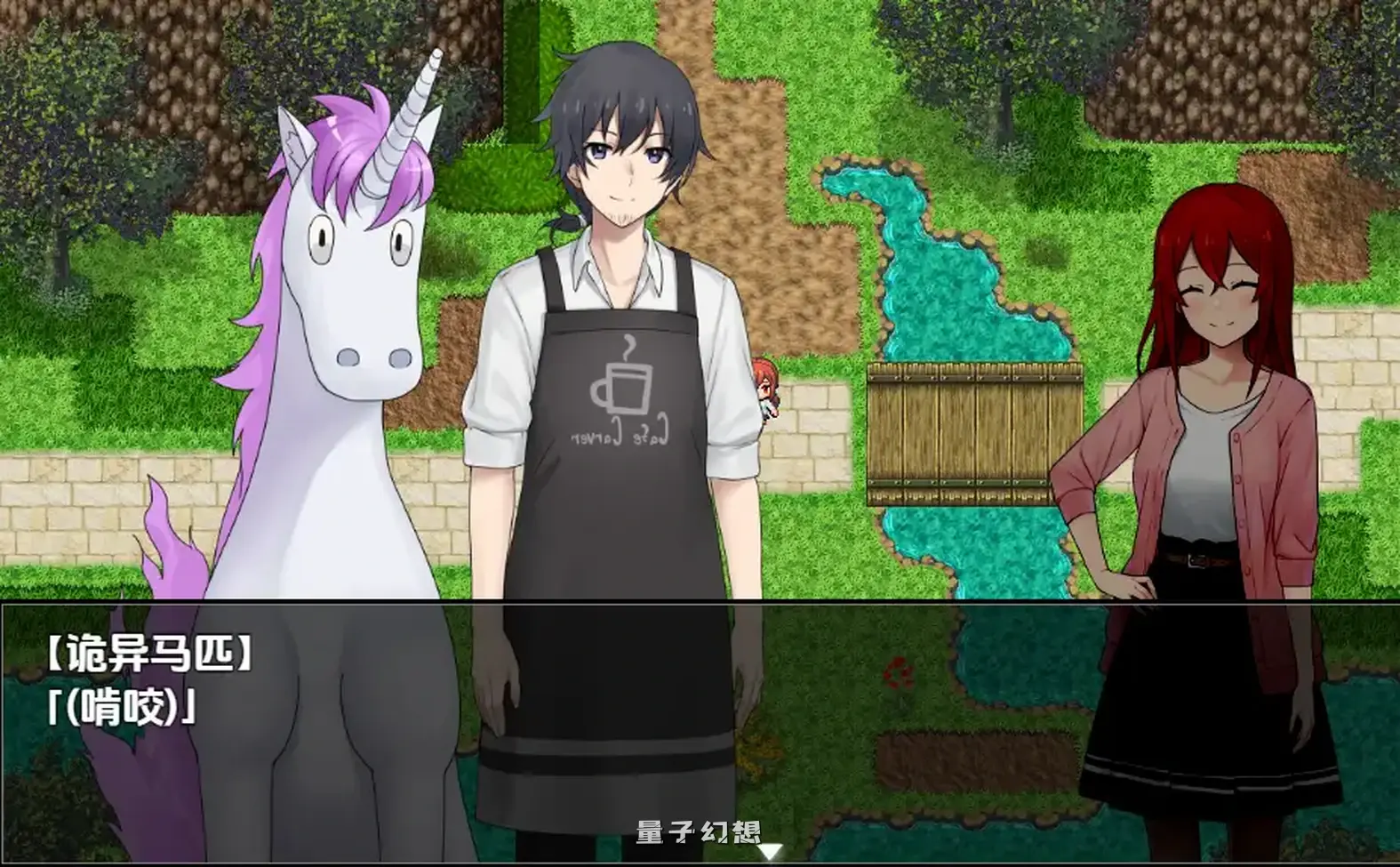 咖啡馆情侣的抗争欢乐生活 v1.0 内嵌AI汉化版(莉兹/日式/RPG) 880M