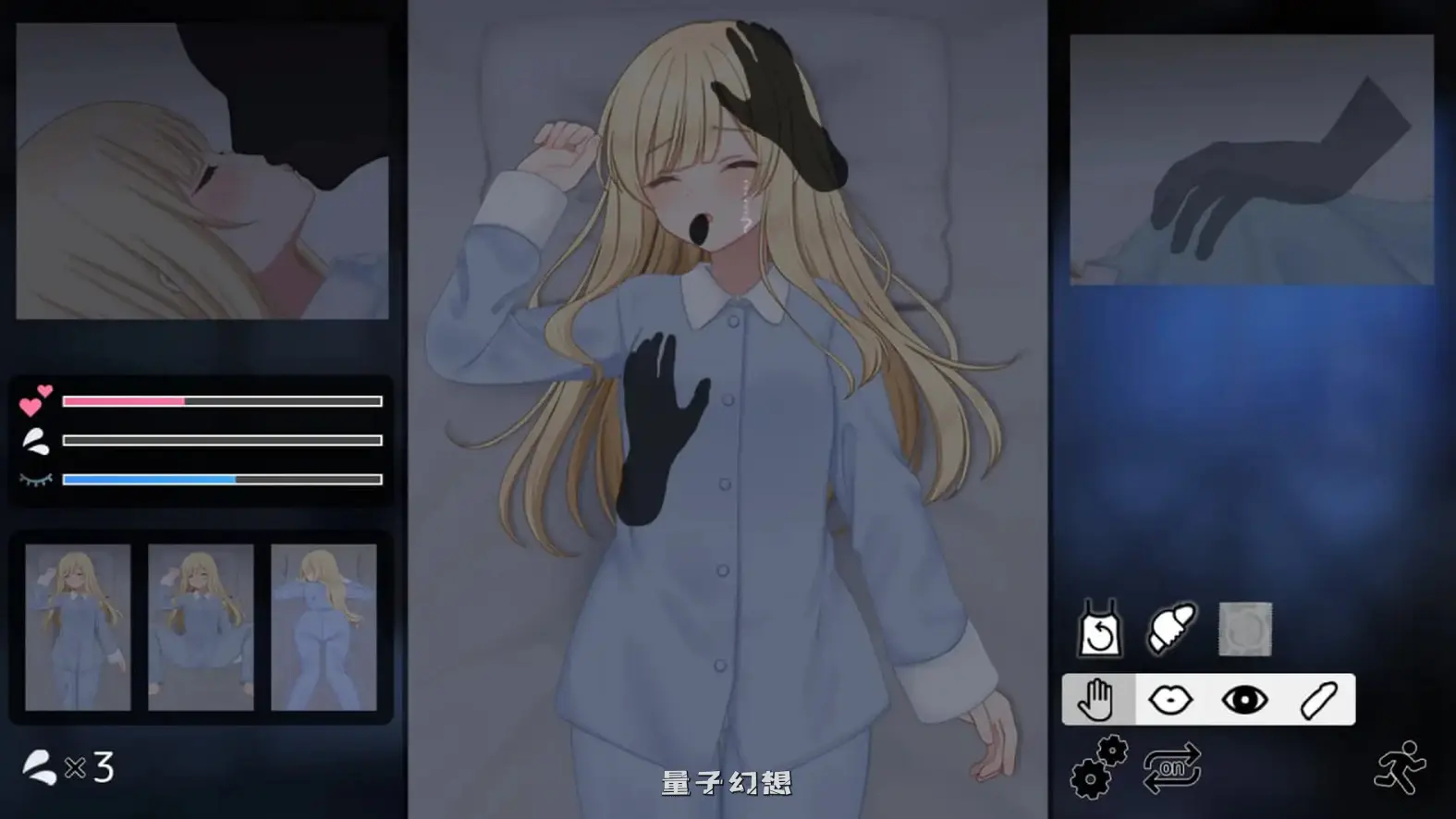 美好时光~与修女酱共度的温暖时光~ AI汉化版+存档(互动SLG/修女) 新作/1.20G 电脑游戏 第3张-量子幻想 美好时光~与修女酱共度的温暖时光~ AI汉化版+存档(互动SLG/修女) 新作/1.20G