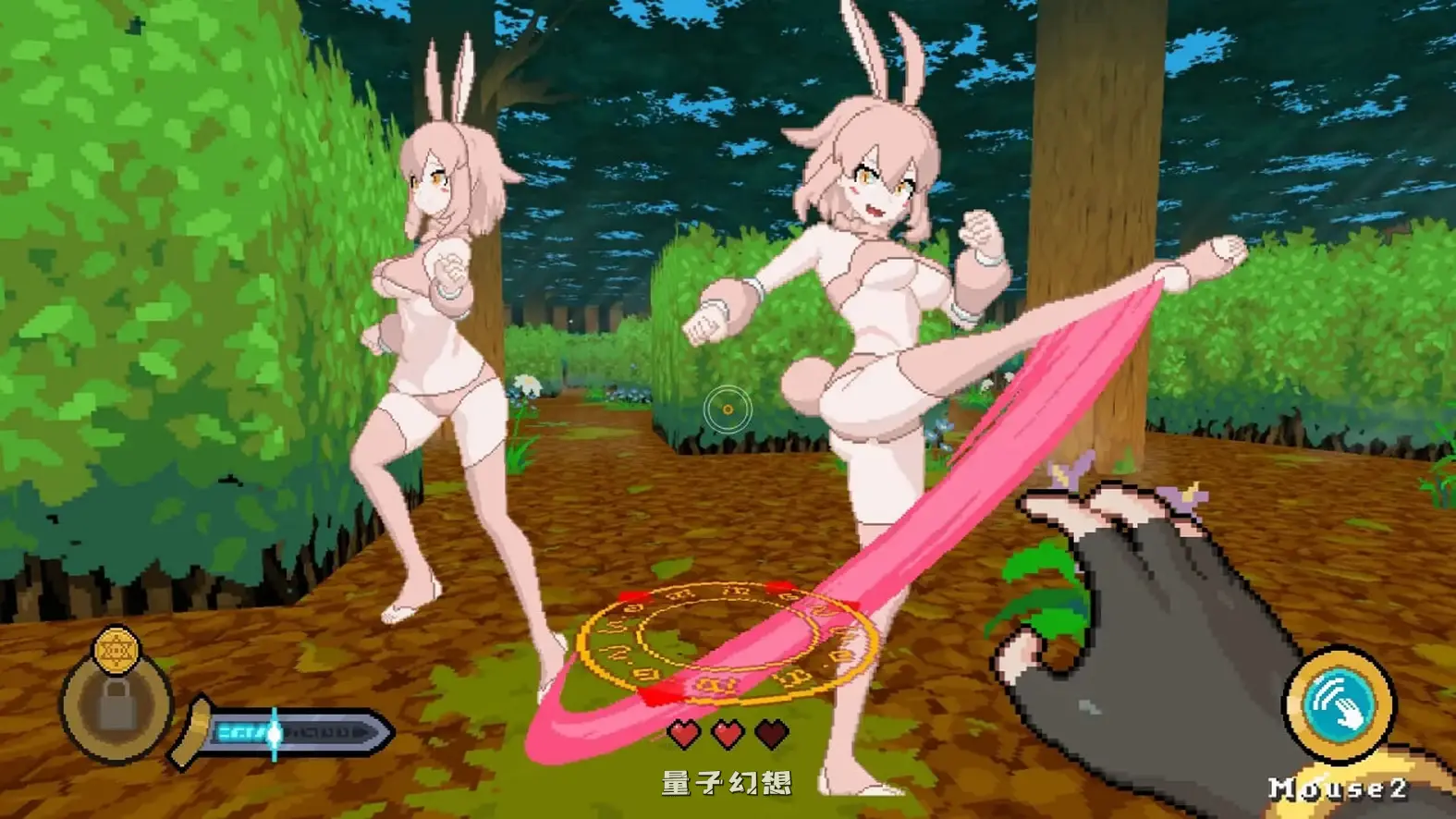 纳卡拉 Nakara 黑暗欺骗v1.0 正式版 存档(迷宫ACT/魔王/触手)新作/ 620M