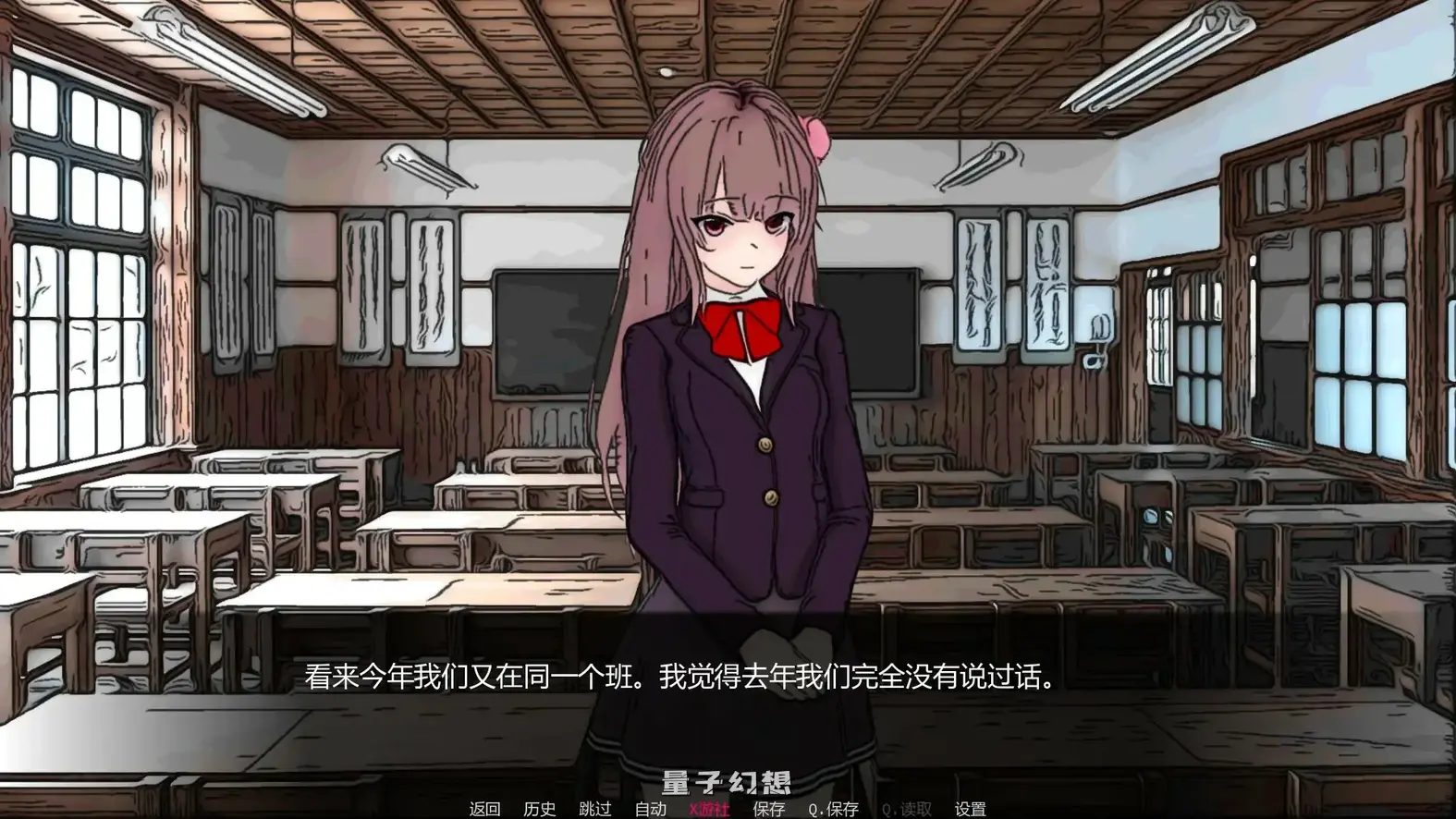 沙拉 v2.0 AI汉化版(日系SLG/2D)首发/1.06G