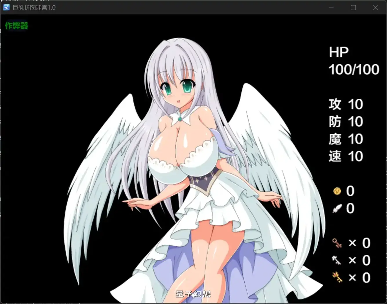 妹子拼图迷宫1.0 AI汉化版(日系RPG/汉化)562MB