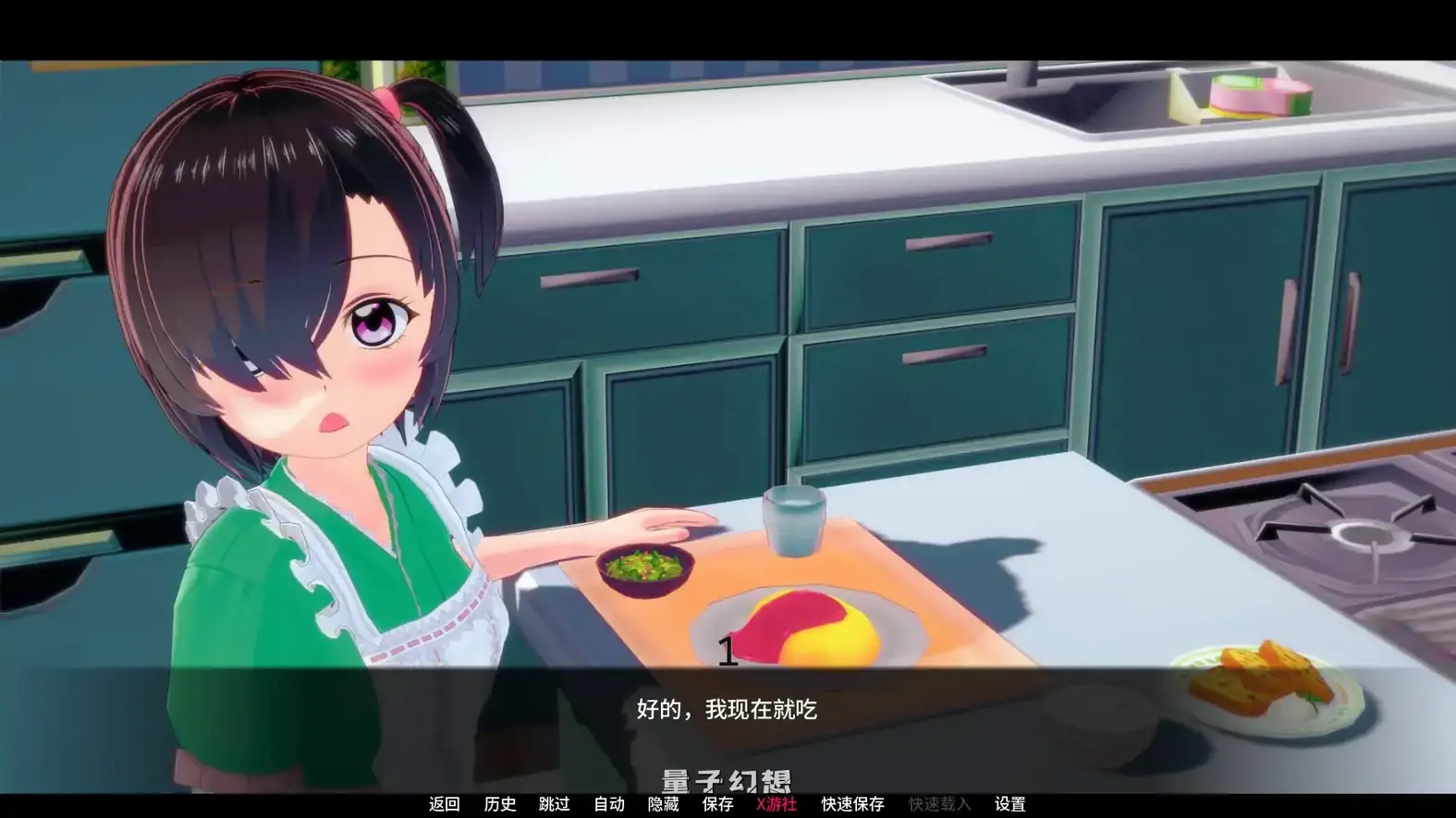 学校故事9.2 AI汉化版(日系SLG/3D)更新/3.96G
