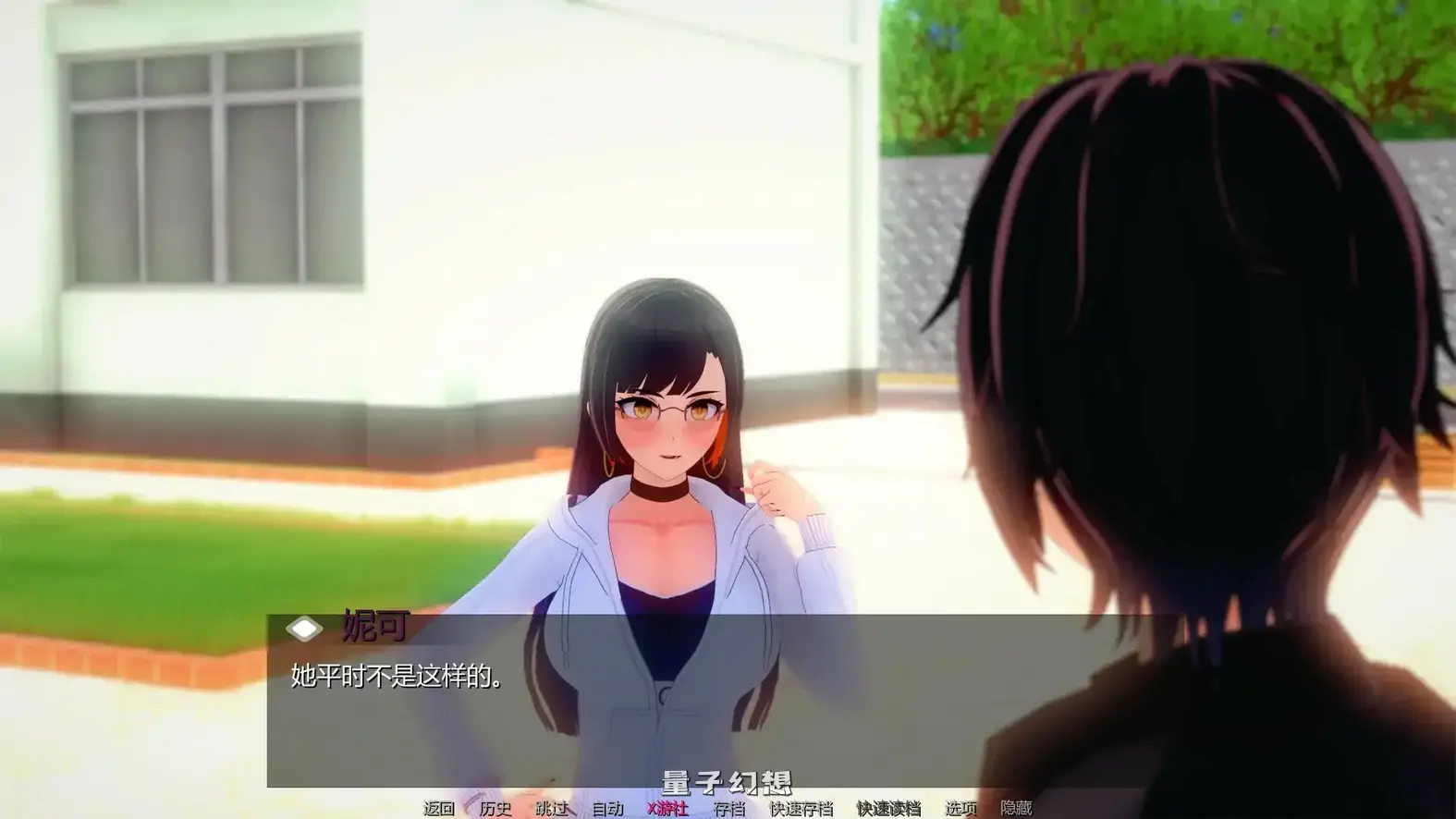 爱或权力 v0.3.6 AI汉化版(日系SLG/3D)更新/1.93G