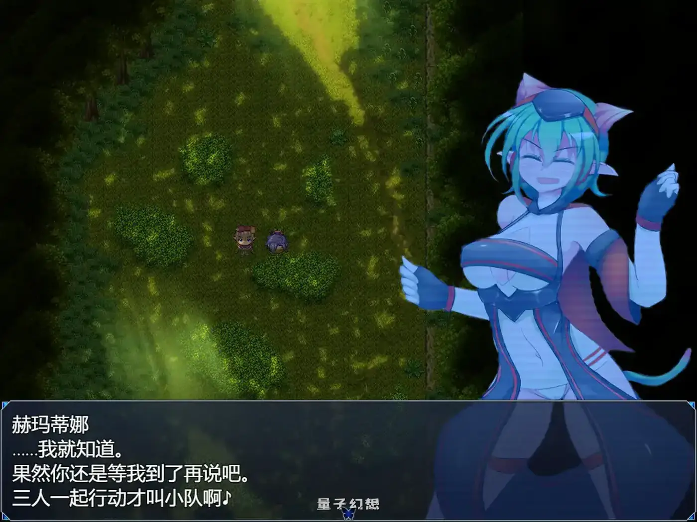 驱炼辉晶 艾梅狄乌斯V1.01 官方中文步兵版(日系RPG/动态)850MB