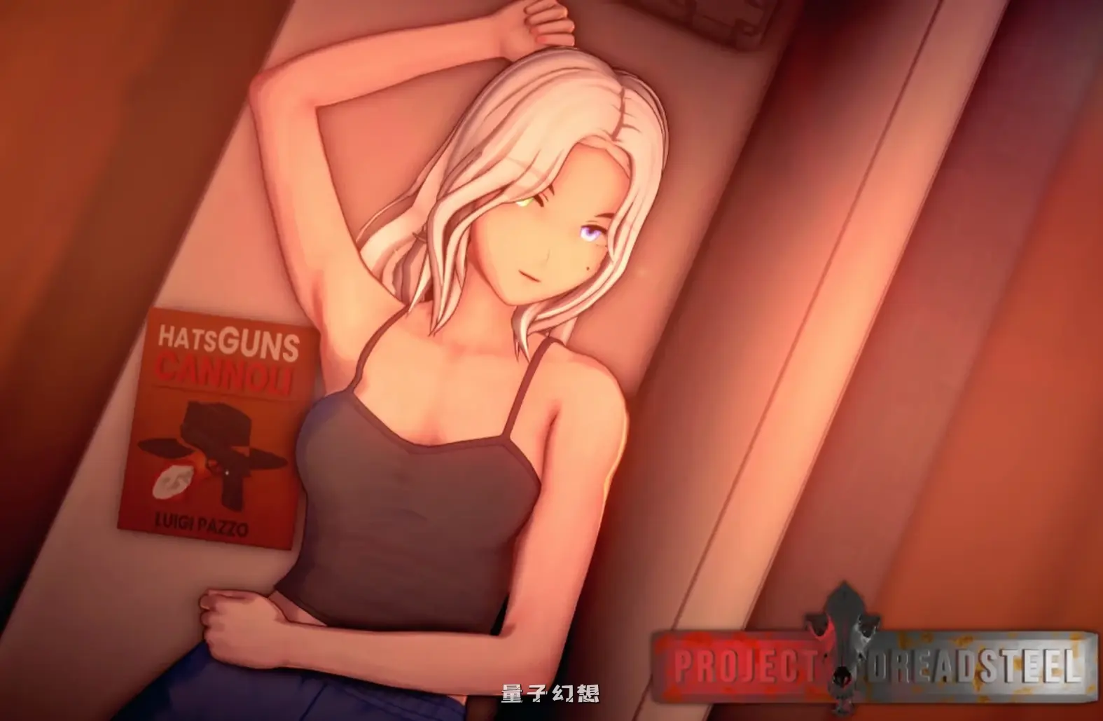 恐惧钢铁计划0.1.3 AI汉化版(日系SLG/后宫)更新/1.98G